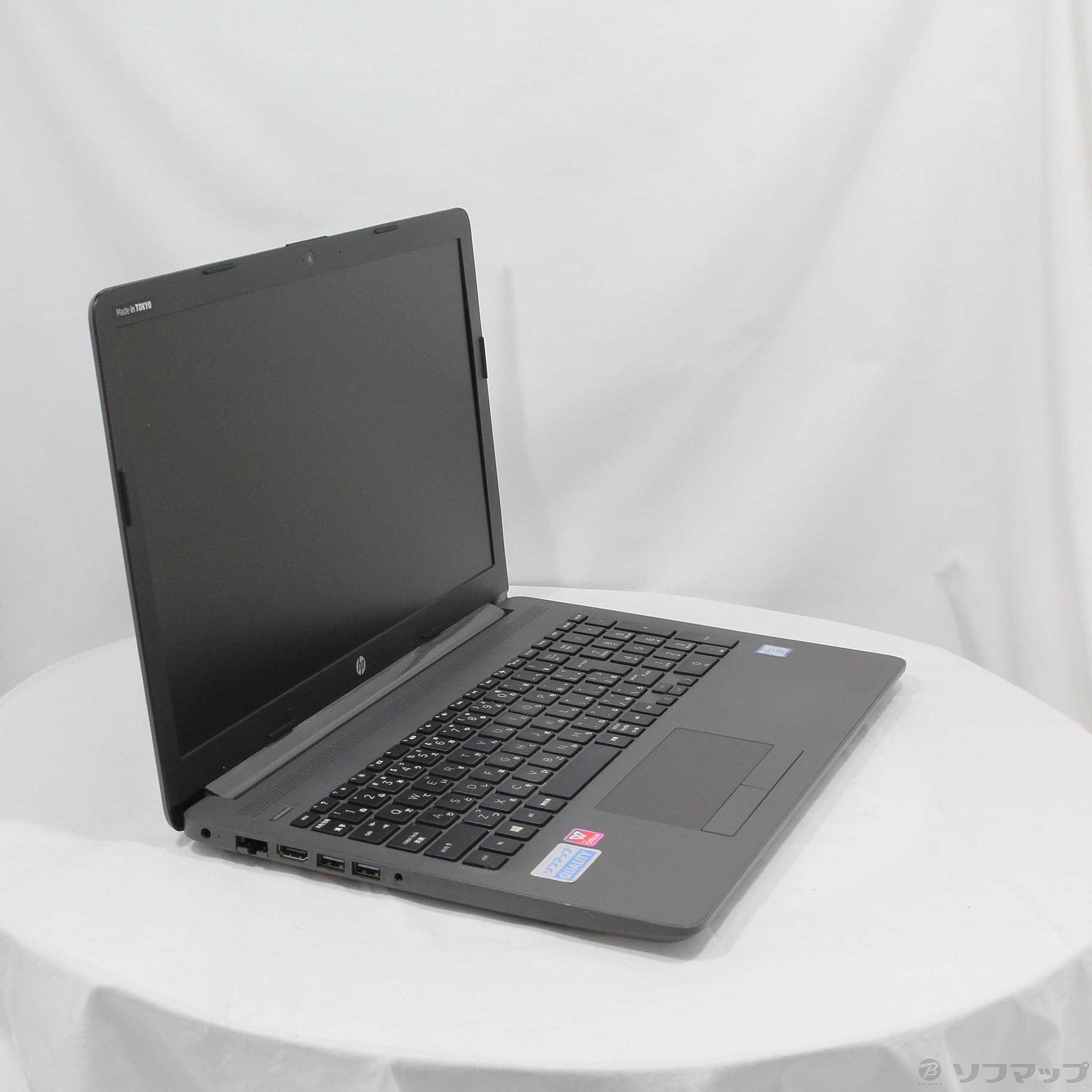 中古】HP 250 G7 6UP96PA#ABJ [2133049620156] - リコレ 