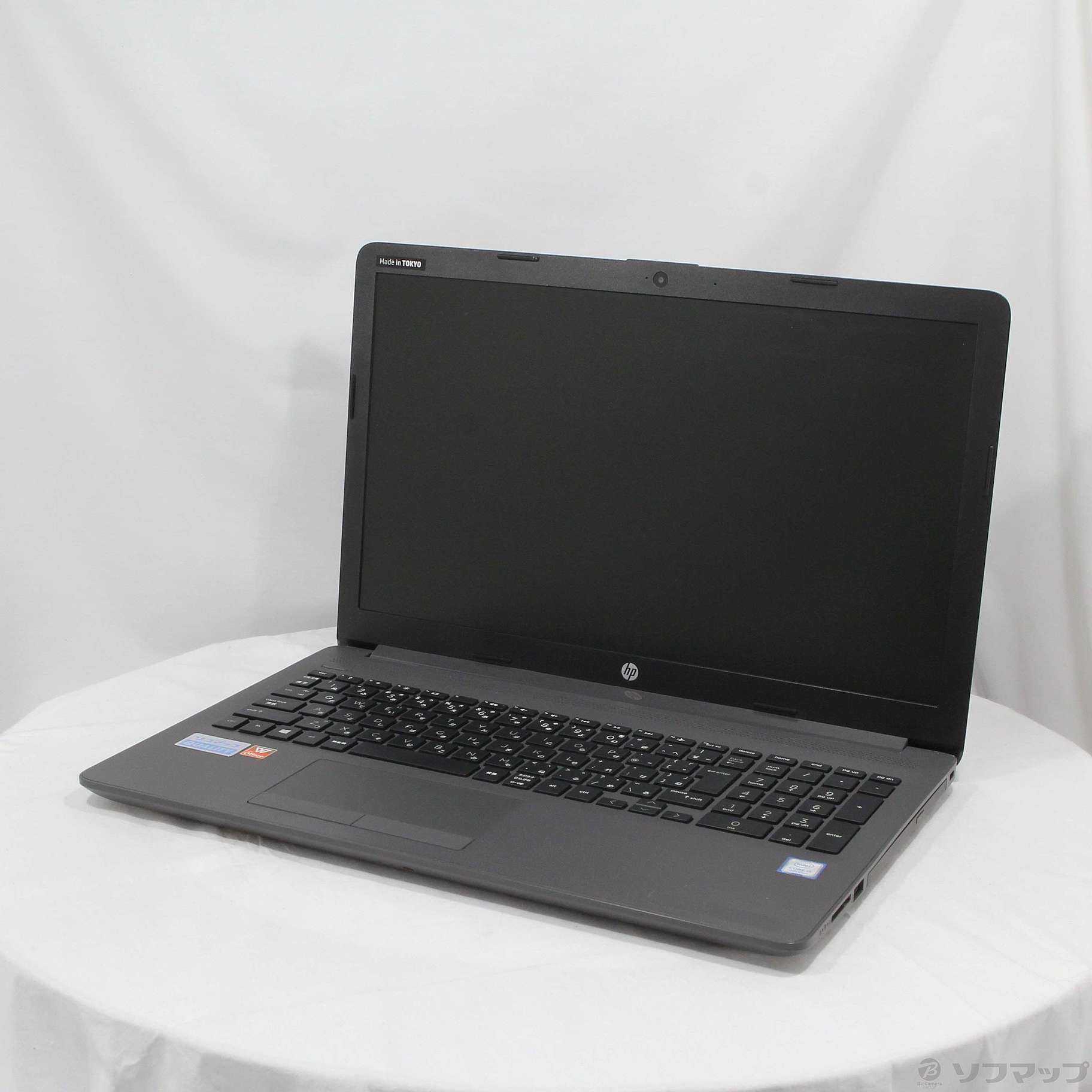 中古】HP 250 G7 6UP96PA#ABJ [2133049620194] - リコレ