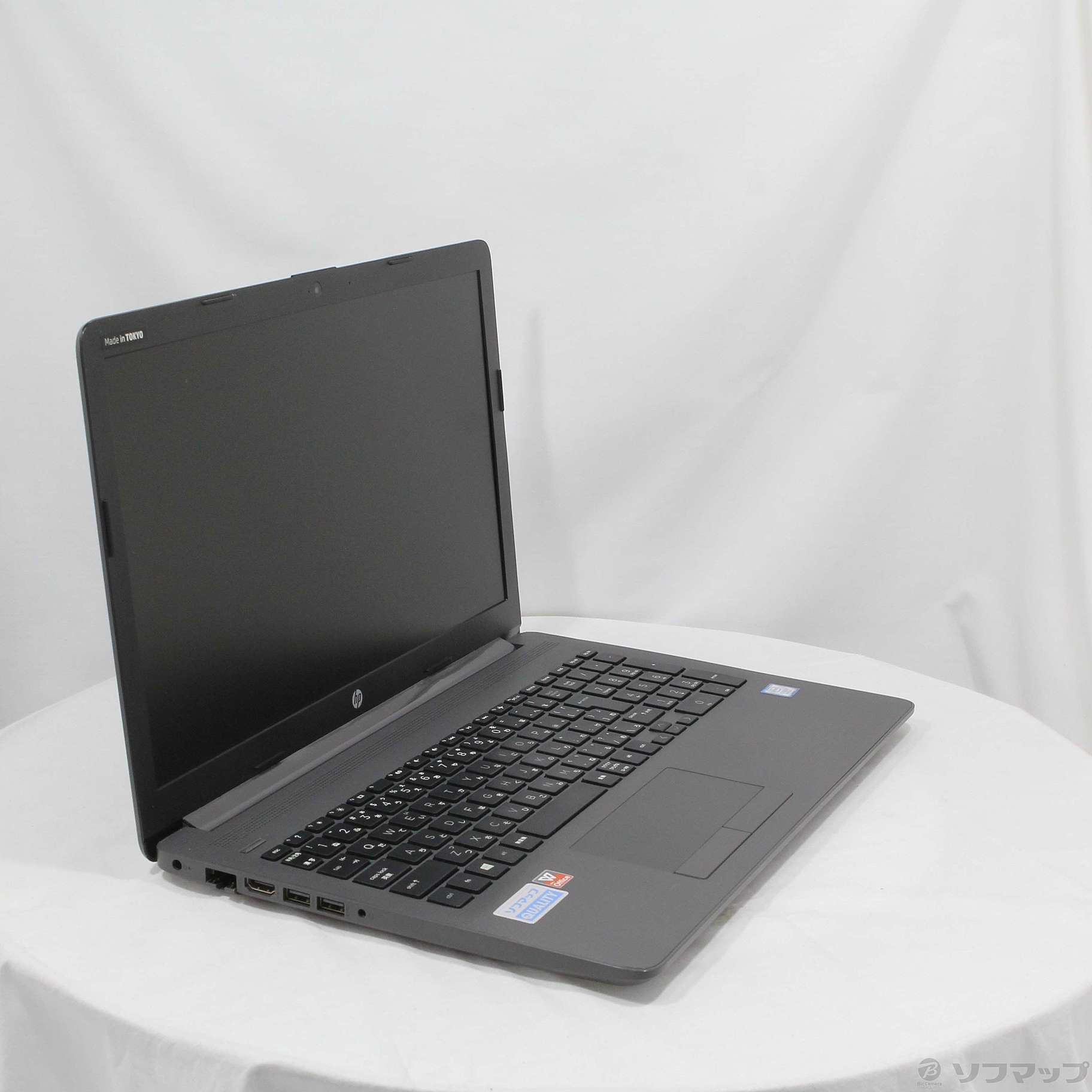 中古】HP 250 G7 6UP96PA#ABJ [2133049620194] - リコレ