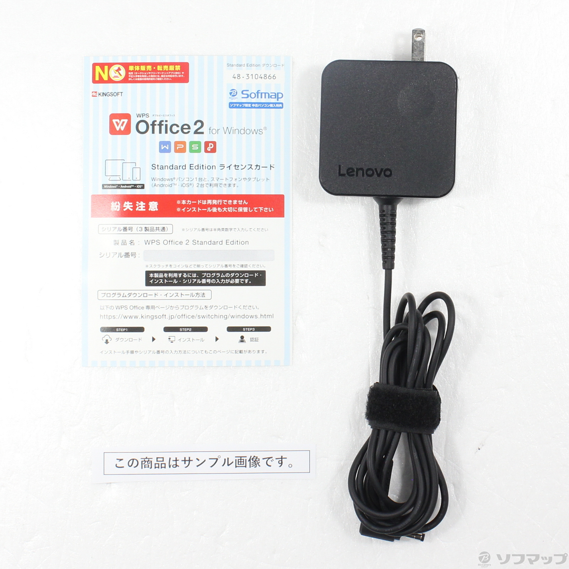 【中古】Lenovo V140-15 81K6000KJP アイアングレー [2133049620828] - リコレ！|ビックカメラグループ ...
