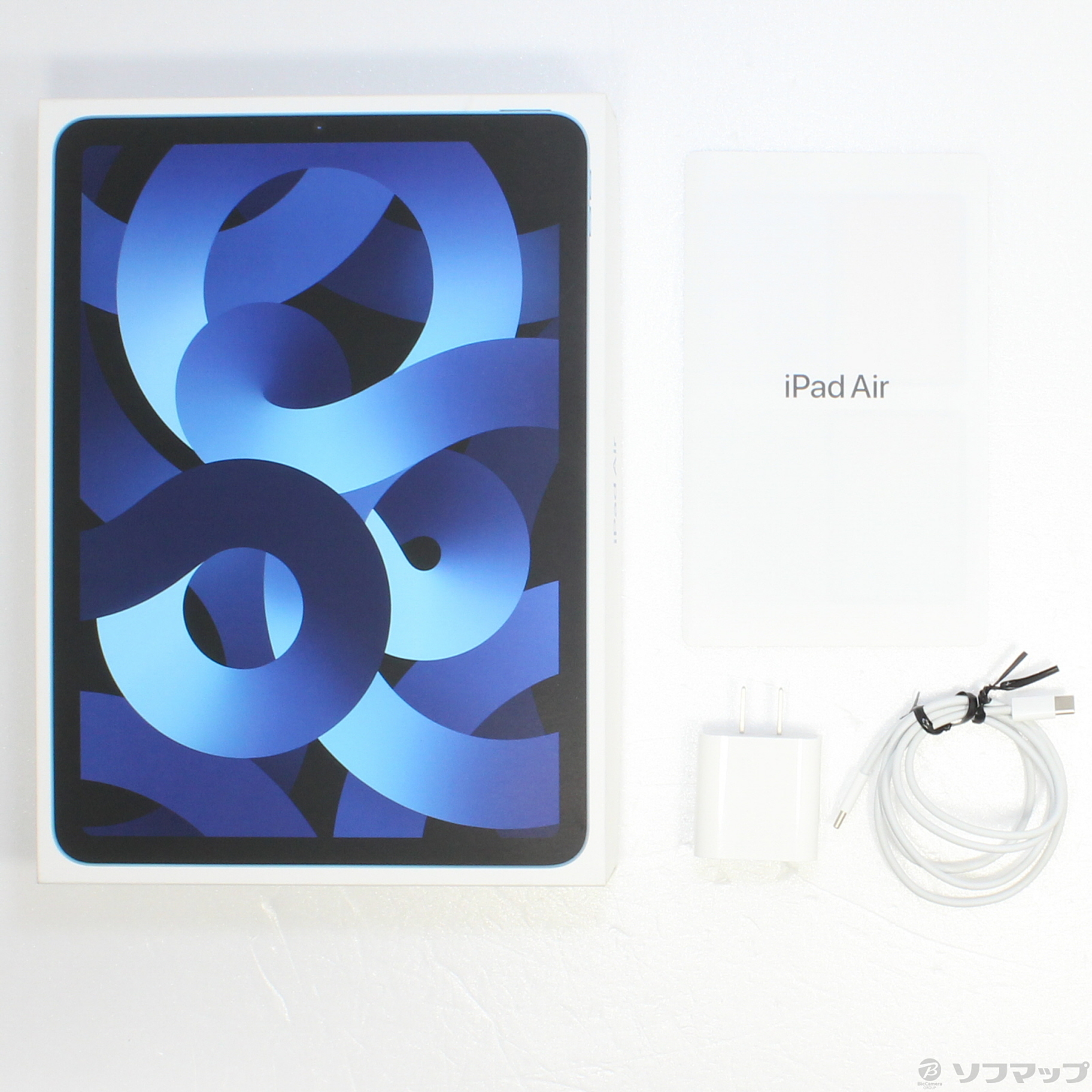 中古品〕 iPad Air 第5世代 256GB ブルー MM9N3J／A Wi-Fi｜の通販はソフマップ[sofmap]