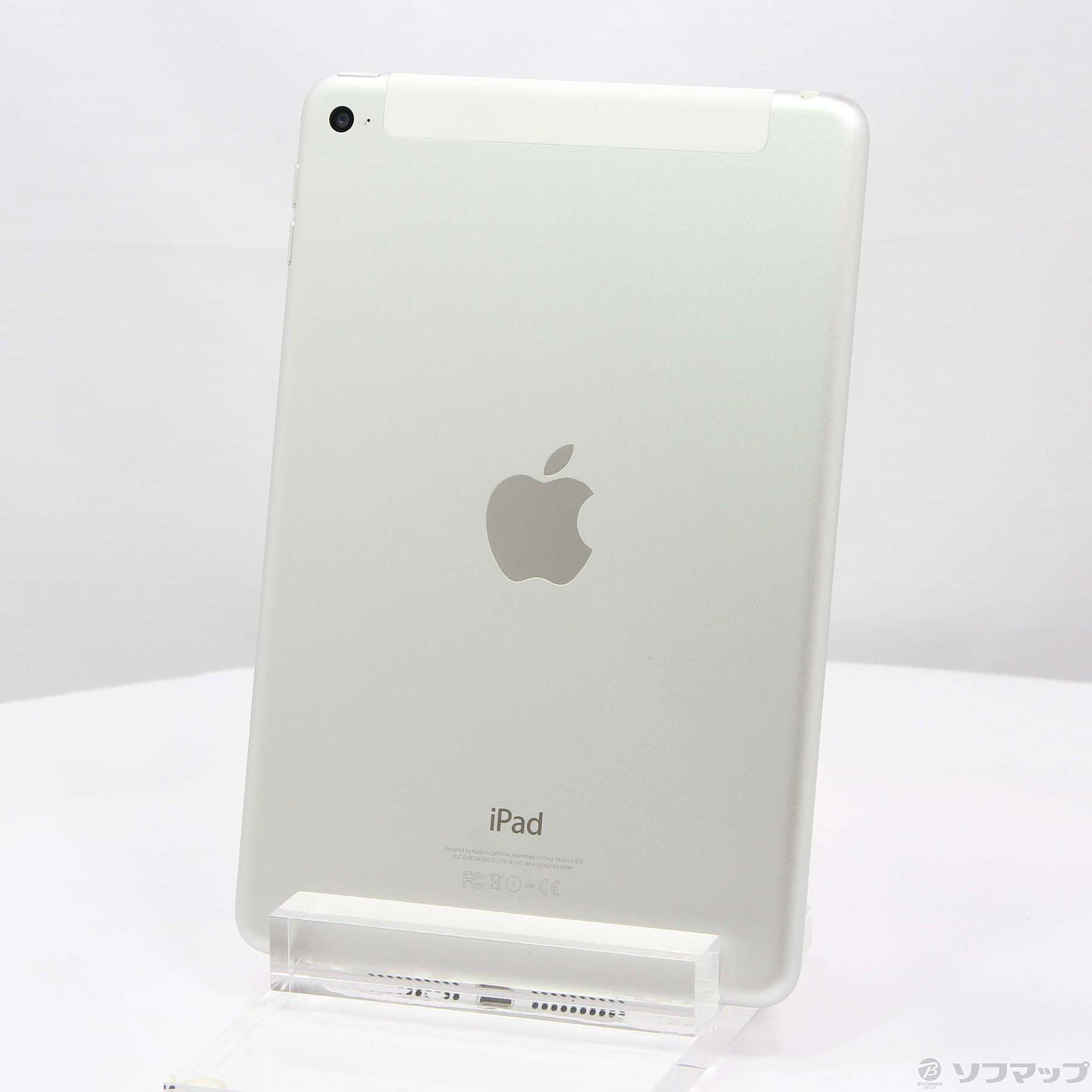 中古】iPad mini 4 16GB シルバー MK702J／A auロック解除SIMフリー ...