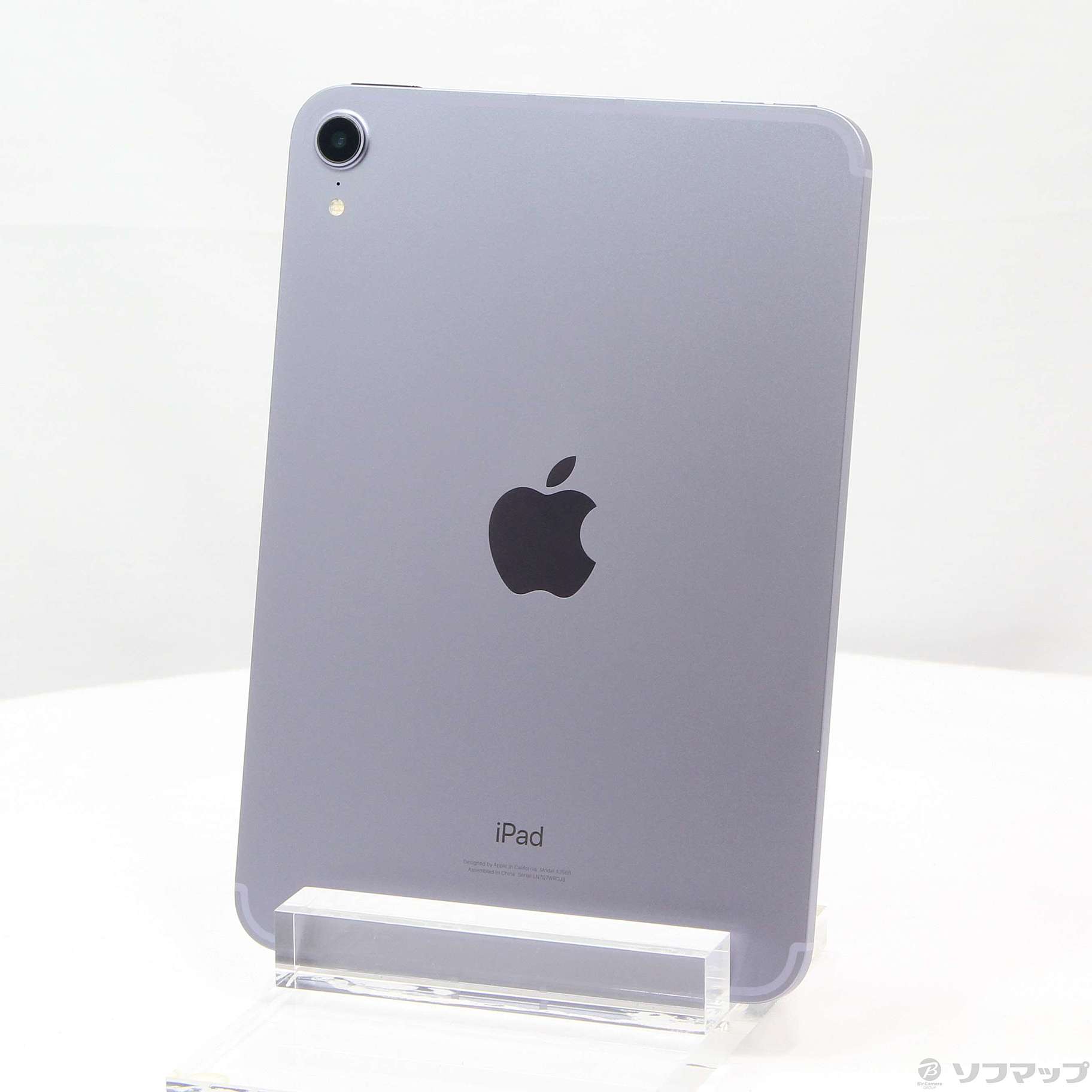 中古】iPad mini 第6世代 64GB パープル MK8E3J／A SIMフリー ...