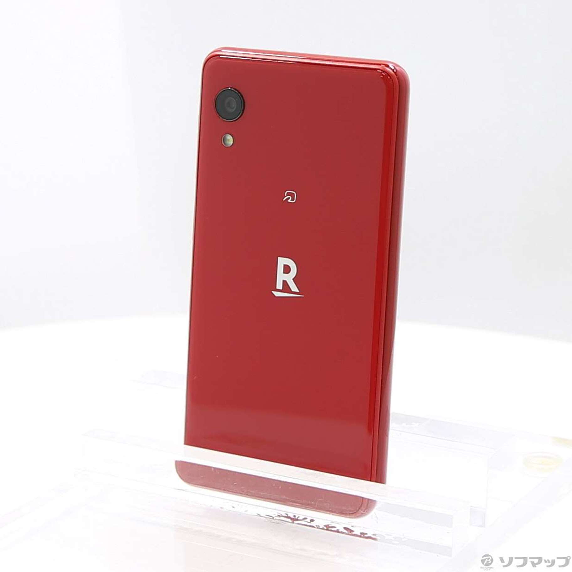 Rakuten Mini C330 Crimson Red