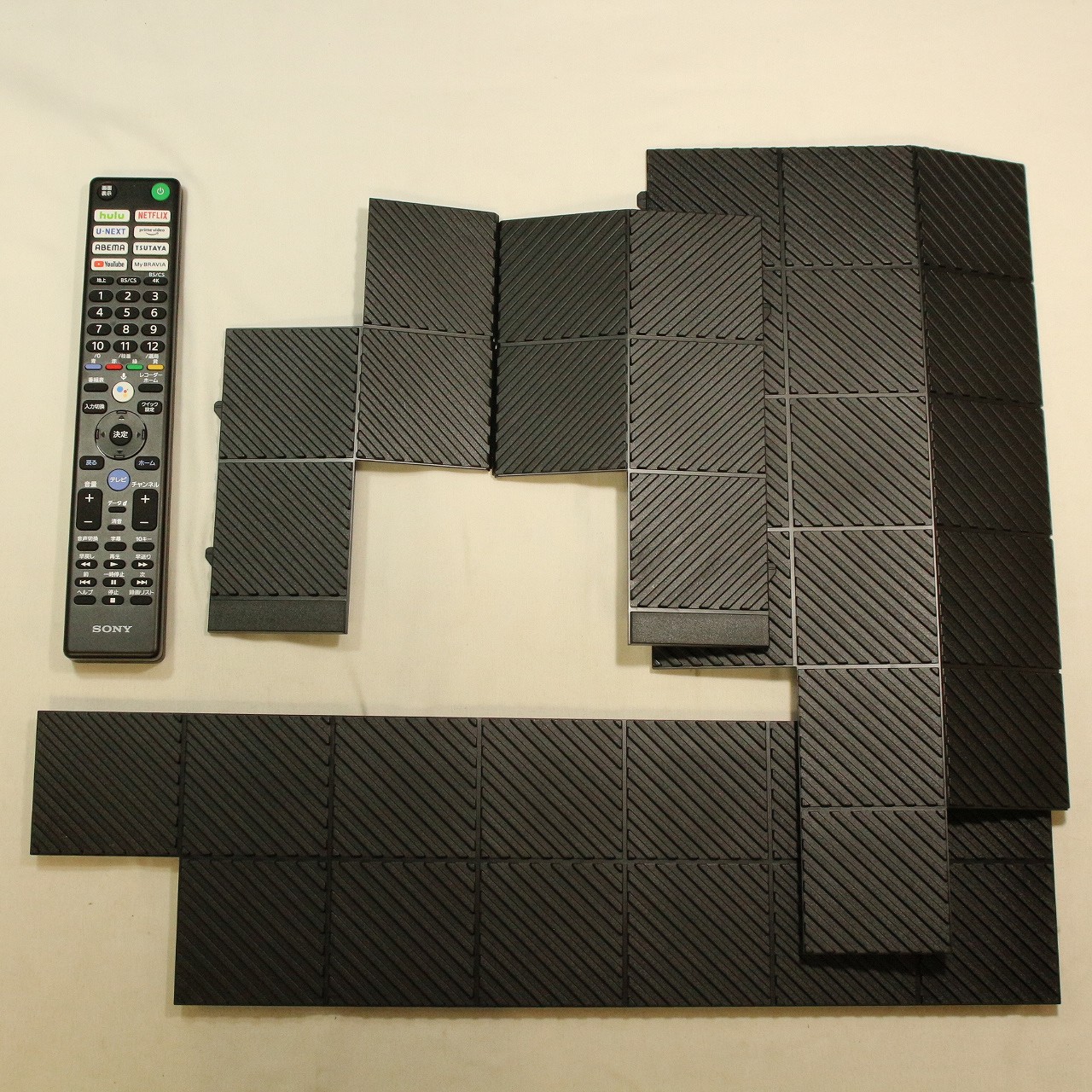 中古】〔展示品〕 液晶テレビ BRAVIA(ブラビア) XRJ-75X95J ［75V型