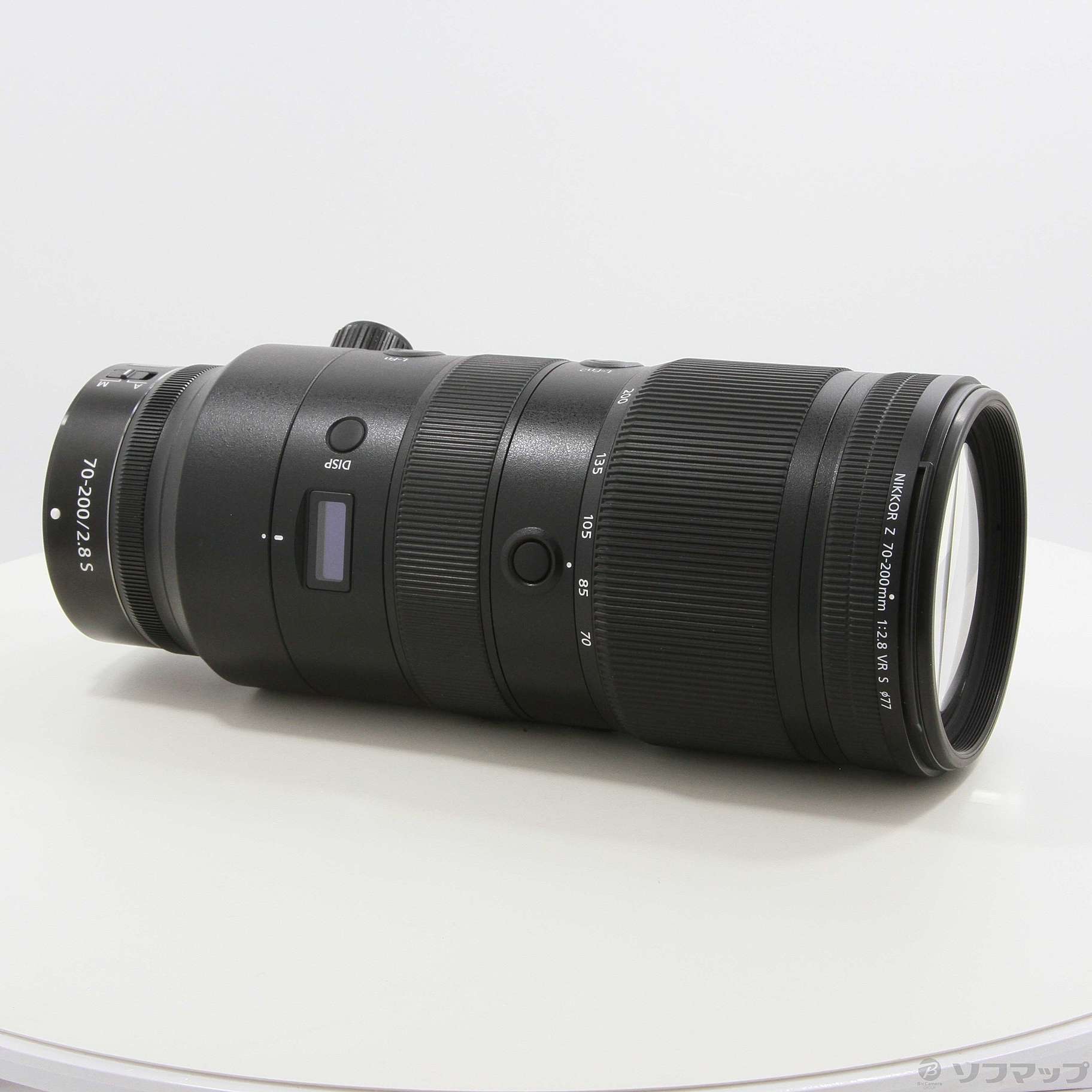  nikkor z 70 200mm f 2 8 vr s 2133049629968 