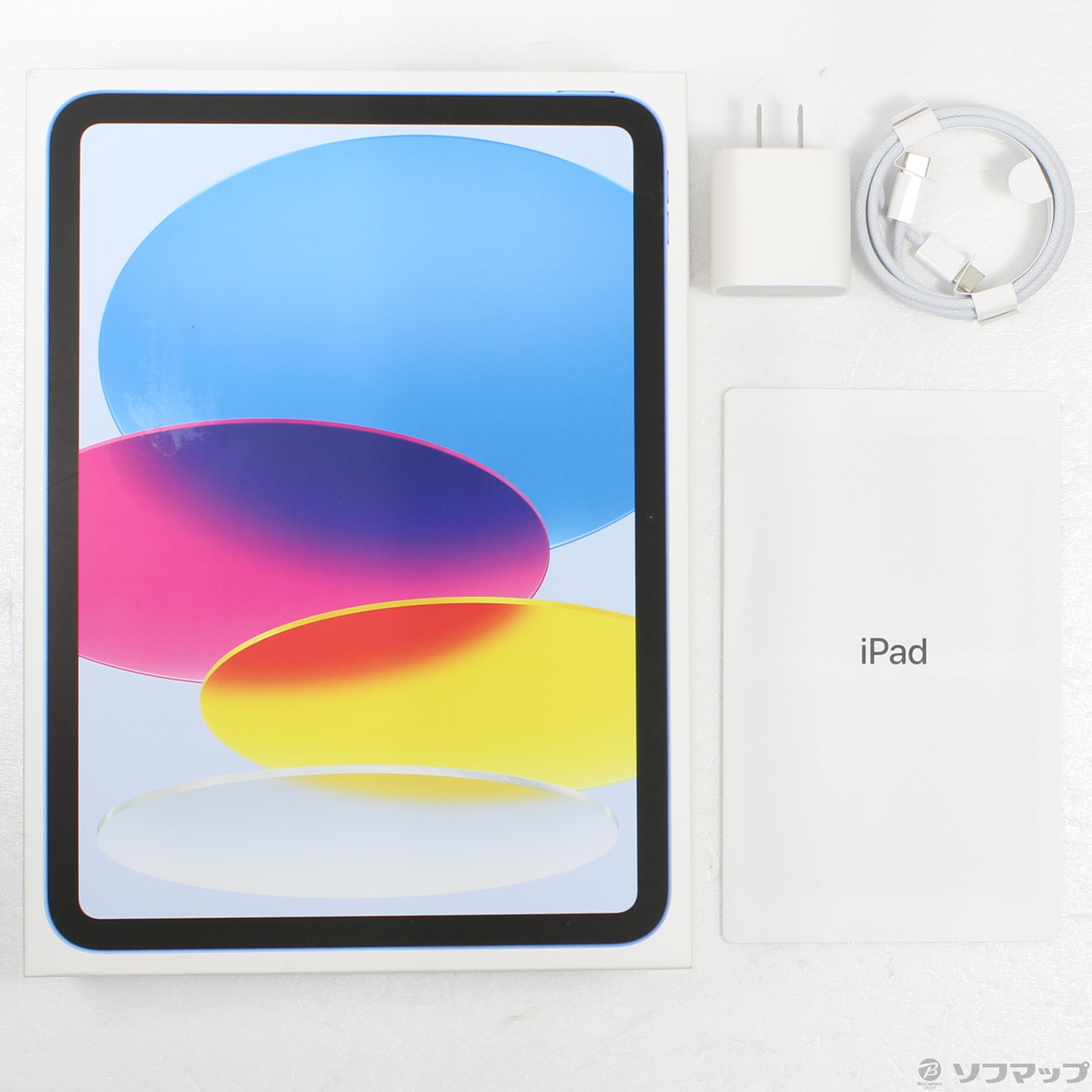 中古】iPad 第10世代 256GB ブルー PQ6U3J／A SIMフリー