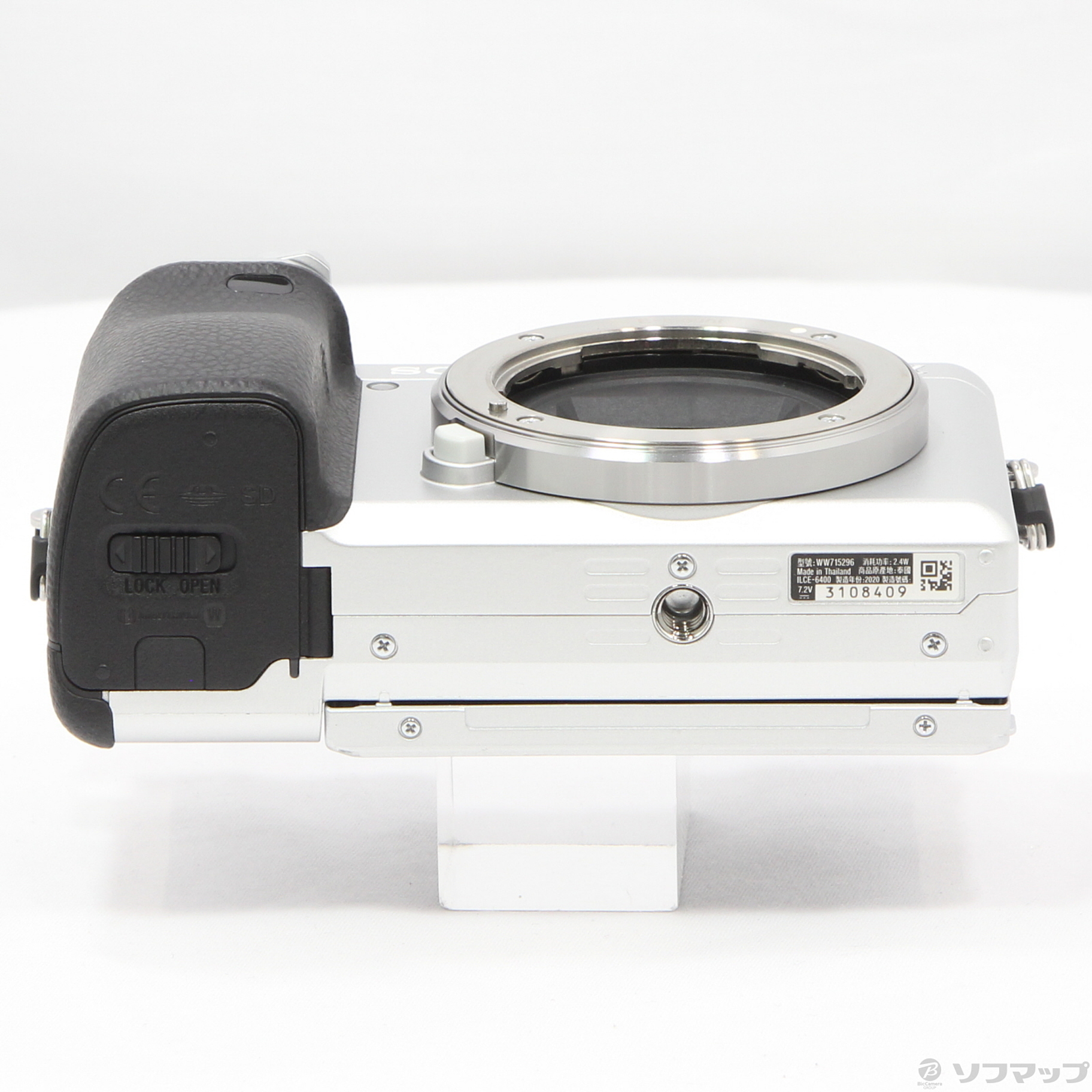 中古】α6400 ILCE-6400 ボディ シルバー [2133049634665] - リコレ