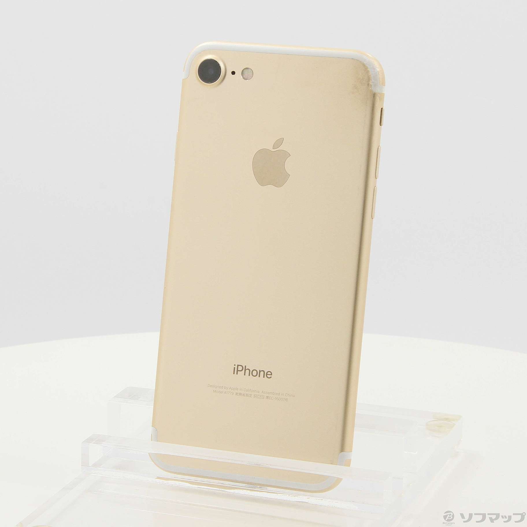 得価通販iPhone7 Gold 32GB 新品 スマートフォン本体