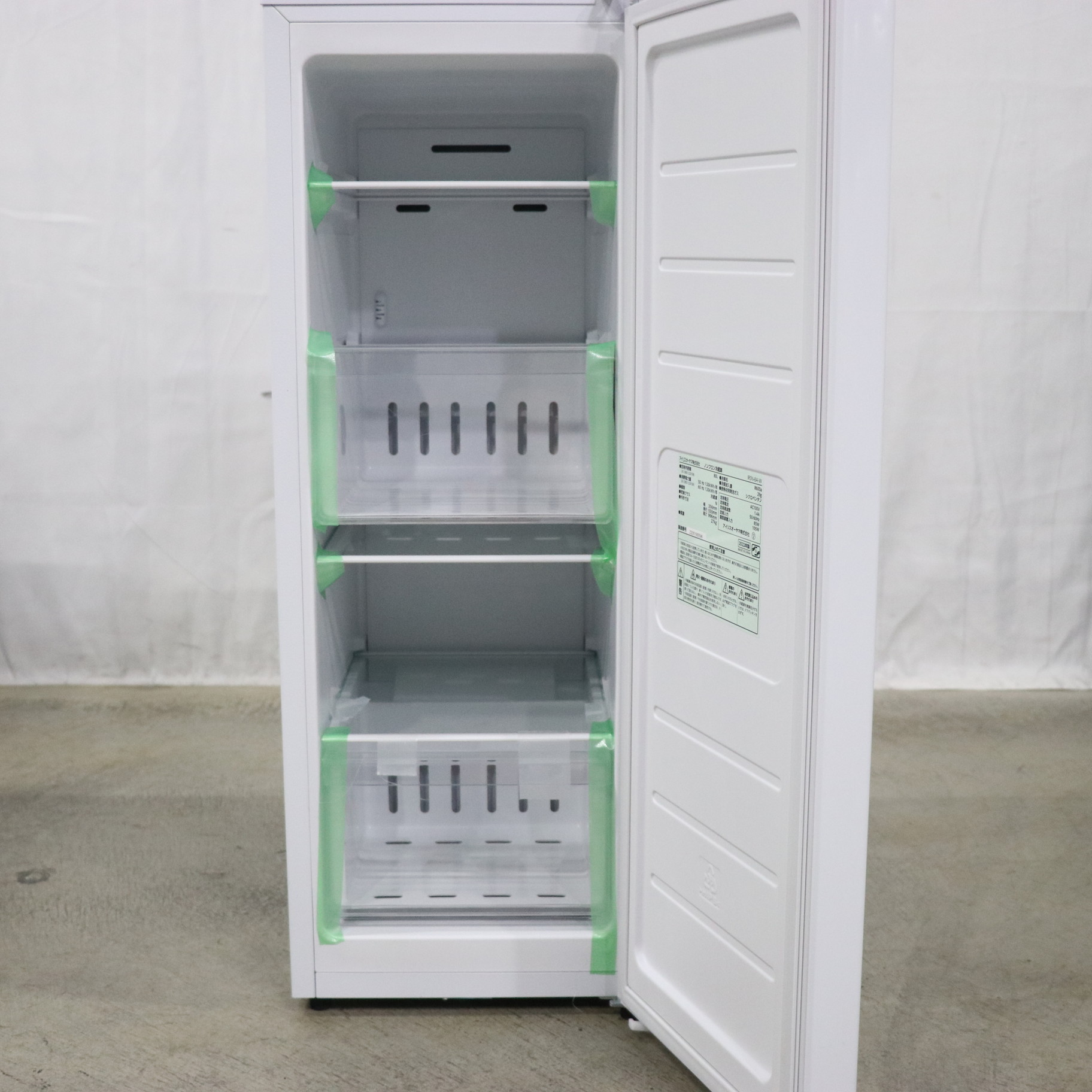 〔展示品〕 スリム冷蔵庫 ホワイト IRSN-8A-W ［約35.6cm ／80L ／1ドア ／右開きタイプ］