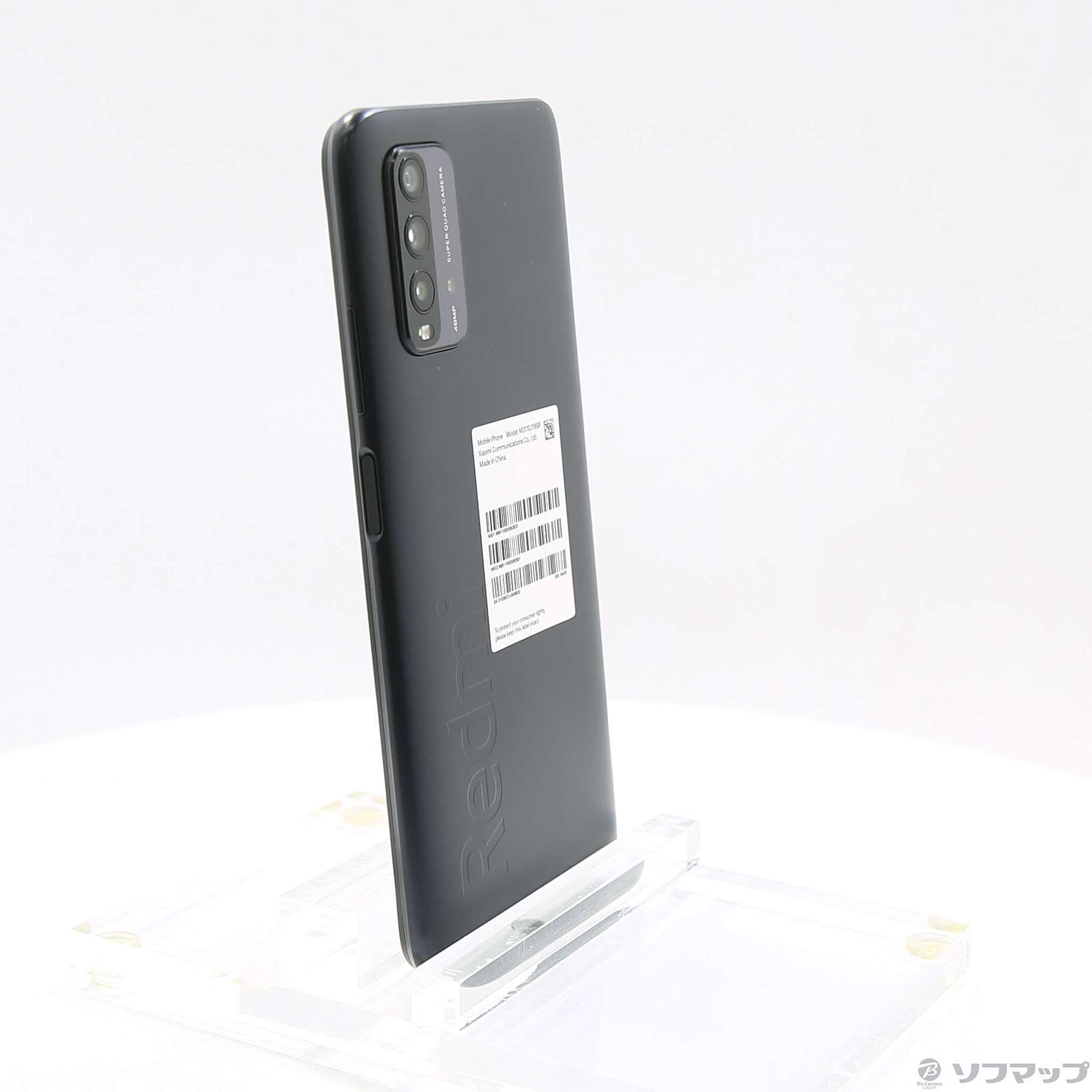 中古】Redmi 9T 64GB カーボングレー XMSAB1 Y!mobile [2133049639851