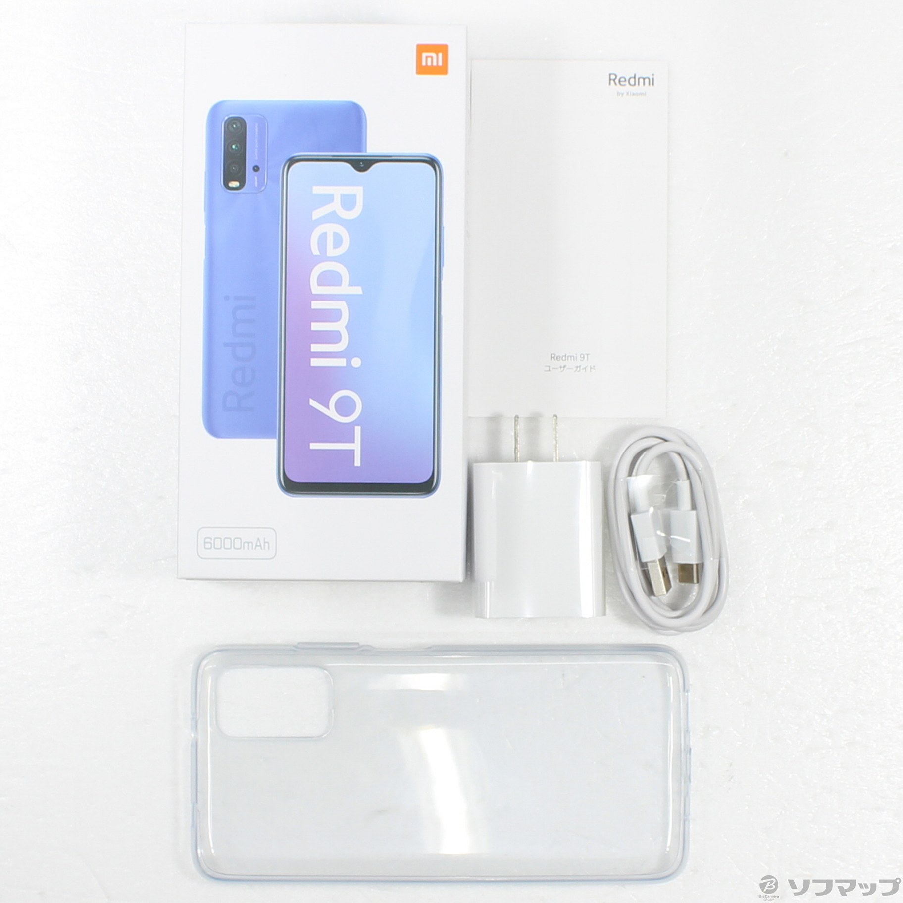 Xiaomi Redmi 9T 64GB カーボングレー ワイモバイル - スマートフォン本体