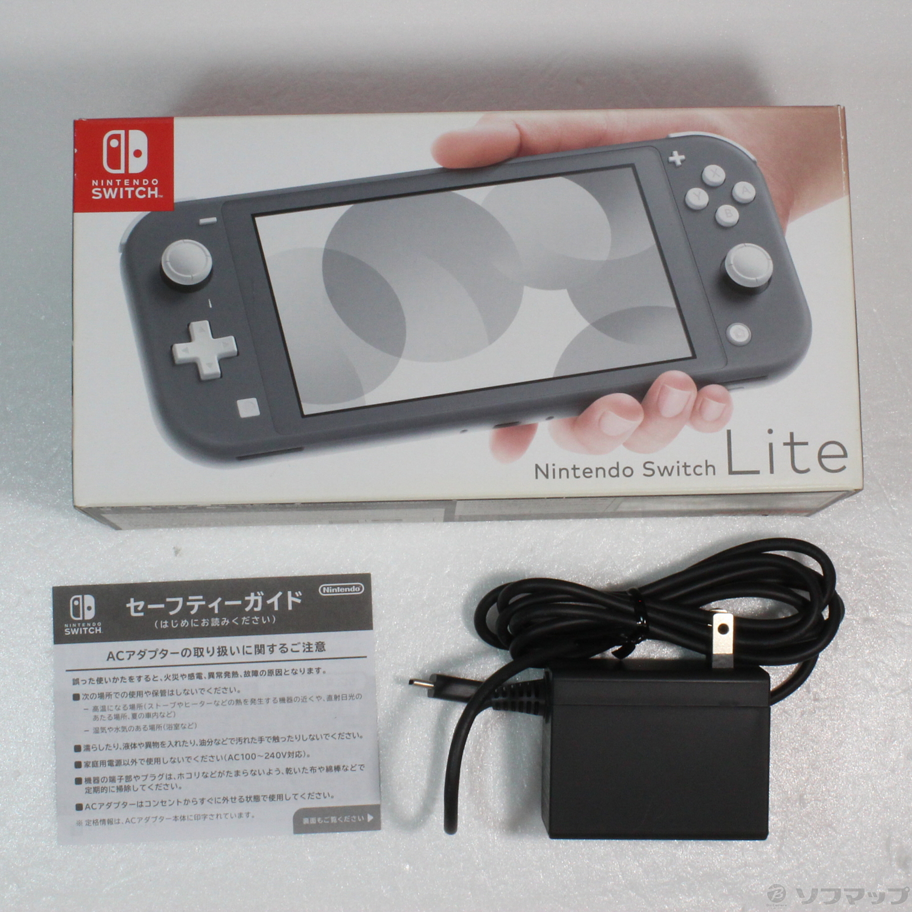 Nintendo Switch Lite グレー 未使用 楽天市場】未使用 ニンテンドースイッチ ライト グレー 中古 新品