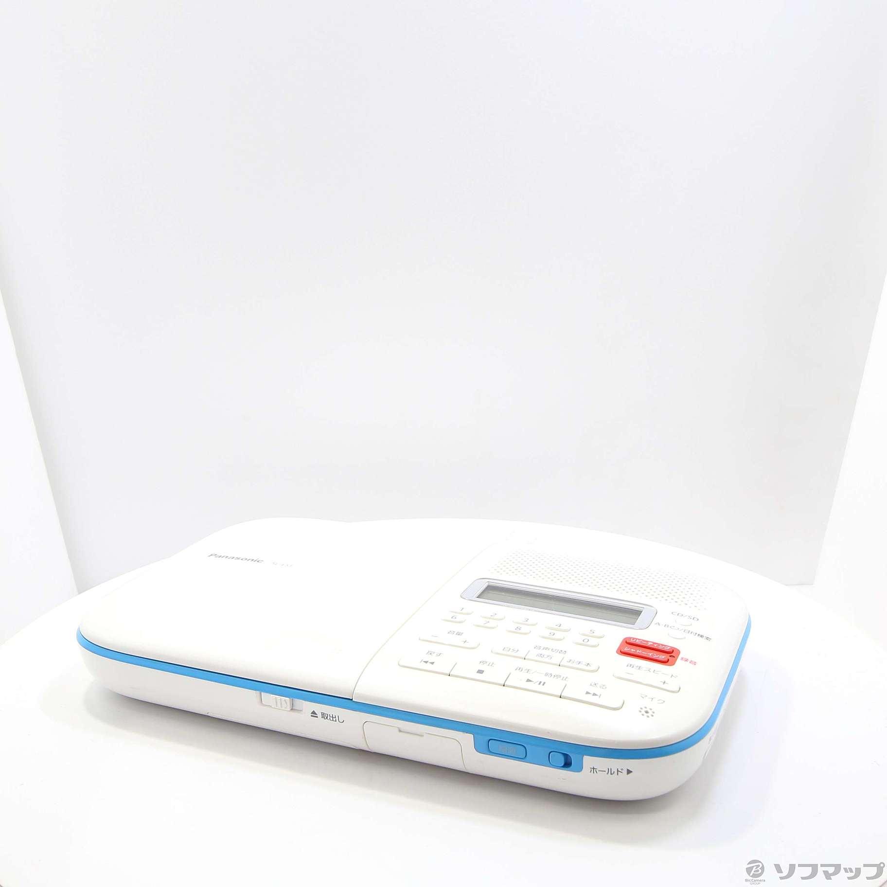 中古】CD語学学習機 SL-ES1 [2133049643391] - リコレ！|ビックカメラ