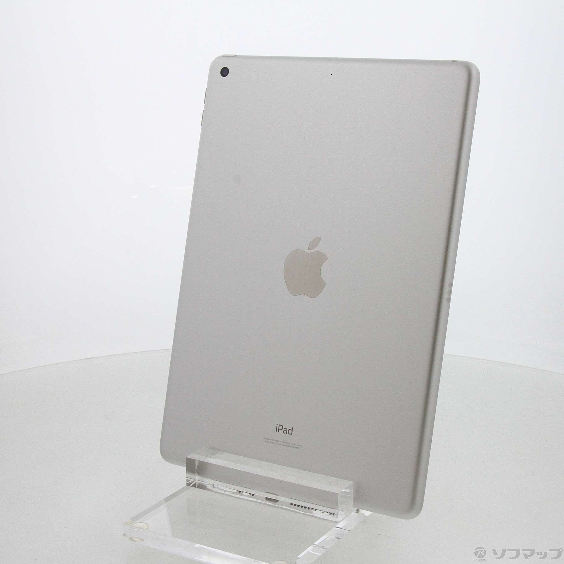 【8/27まで】iPad 第9世代 64gb シルバー (箱、充電器付き)