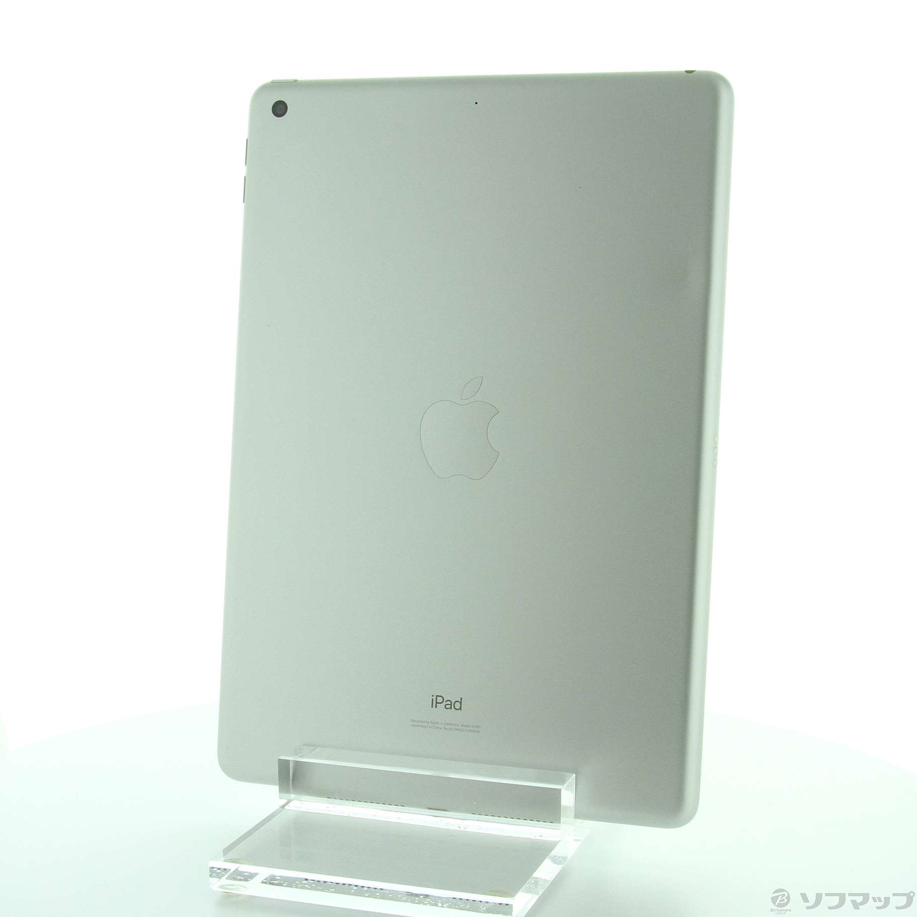 iPad 第7世代　32GB wifi  シルバー　新品