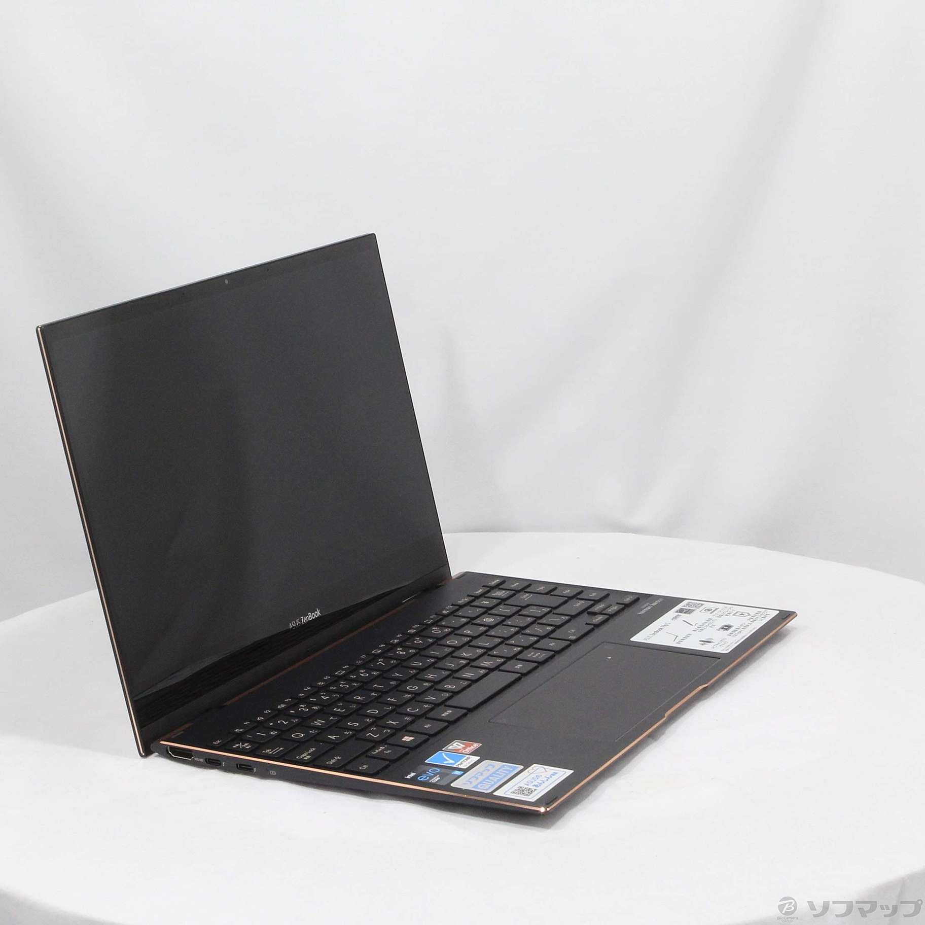 中古】セール対象品 ZenBook Flip S UX371EA UX371EA-HR015TS ジェード