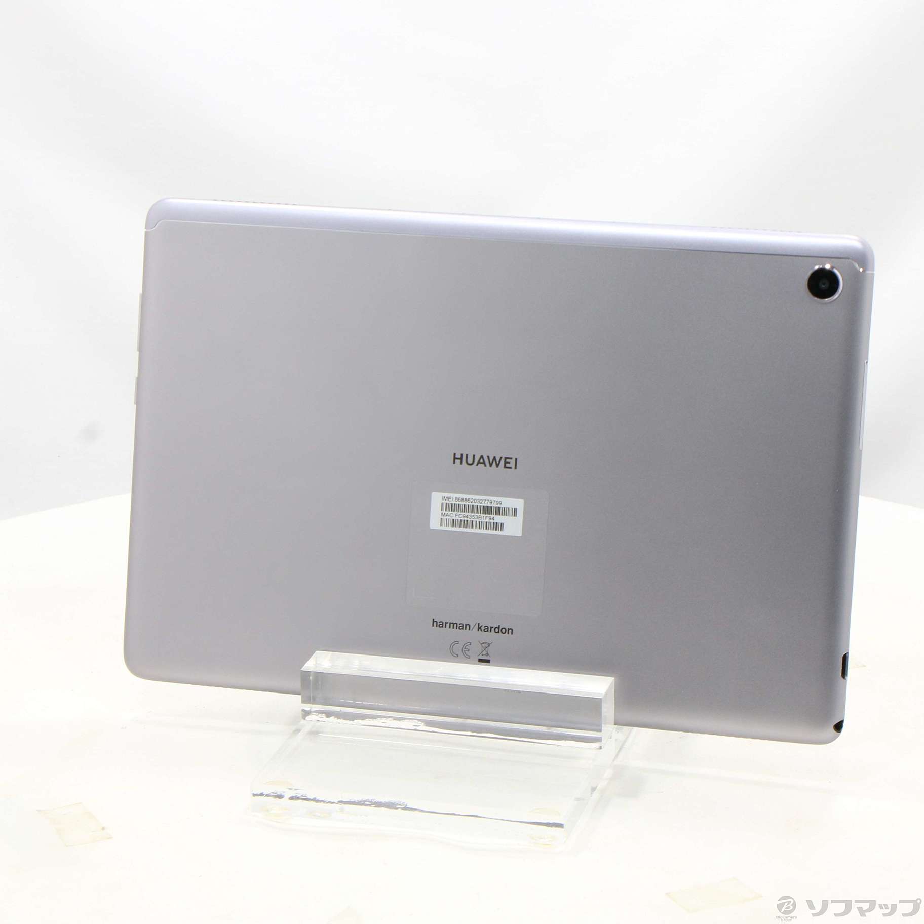 中古】MediaPad M5 Lite 10 32GB スペースグレイ BAH2-L09 SIMフリー