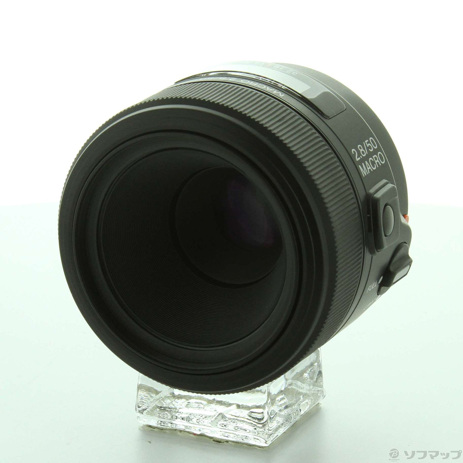 50mm F2.8 Macro (SAL50M28)