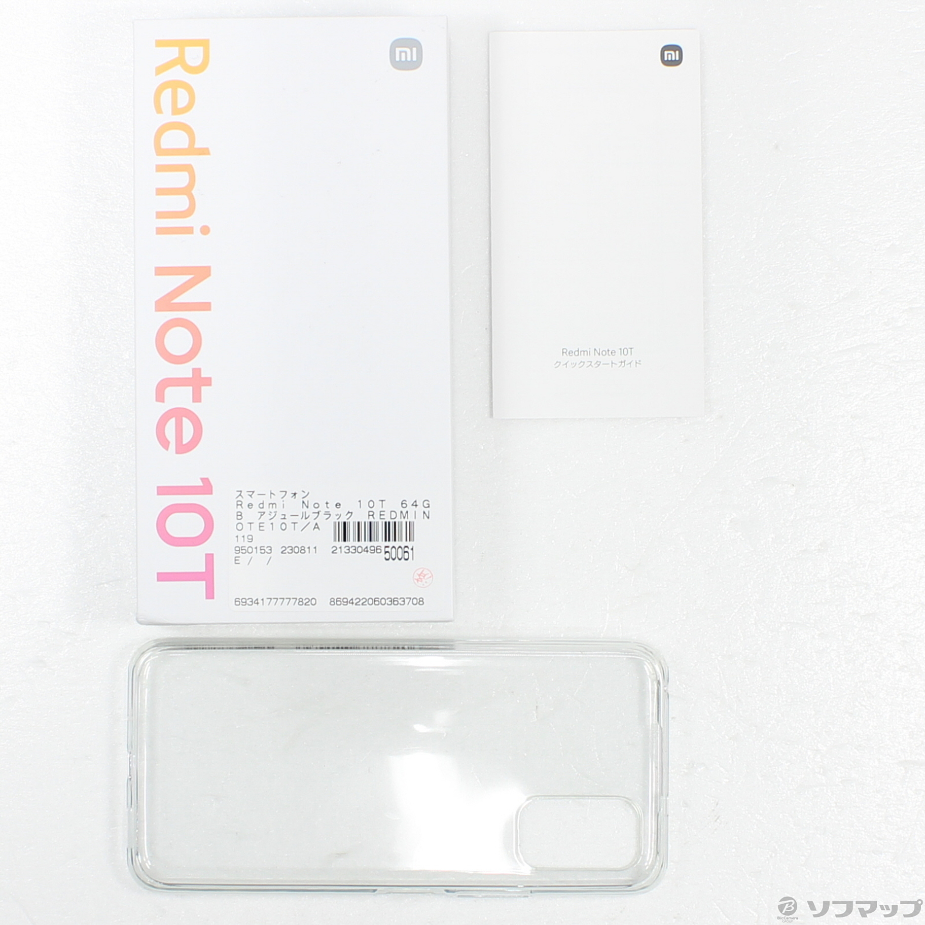 中古】Redmi Note 10T 64GB アジュールブラック REDMINOTE10T／AB SIM