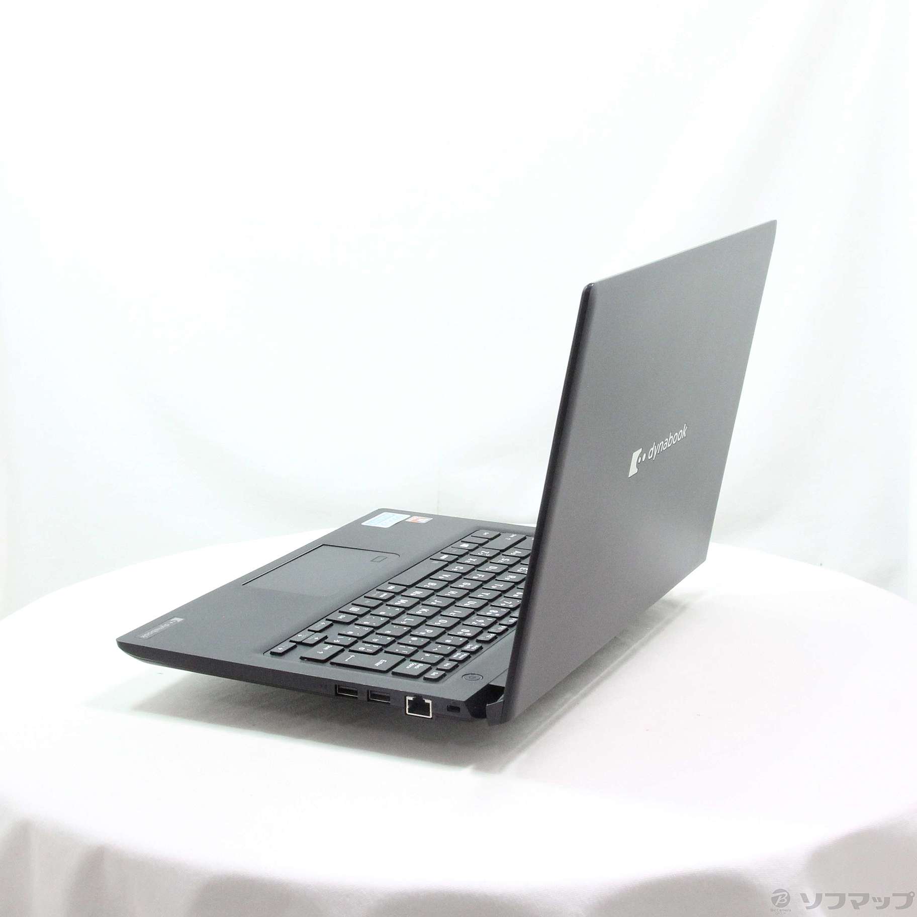 中古】dynabook SX73／M P1S5M84LBA 〔Windows 10