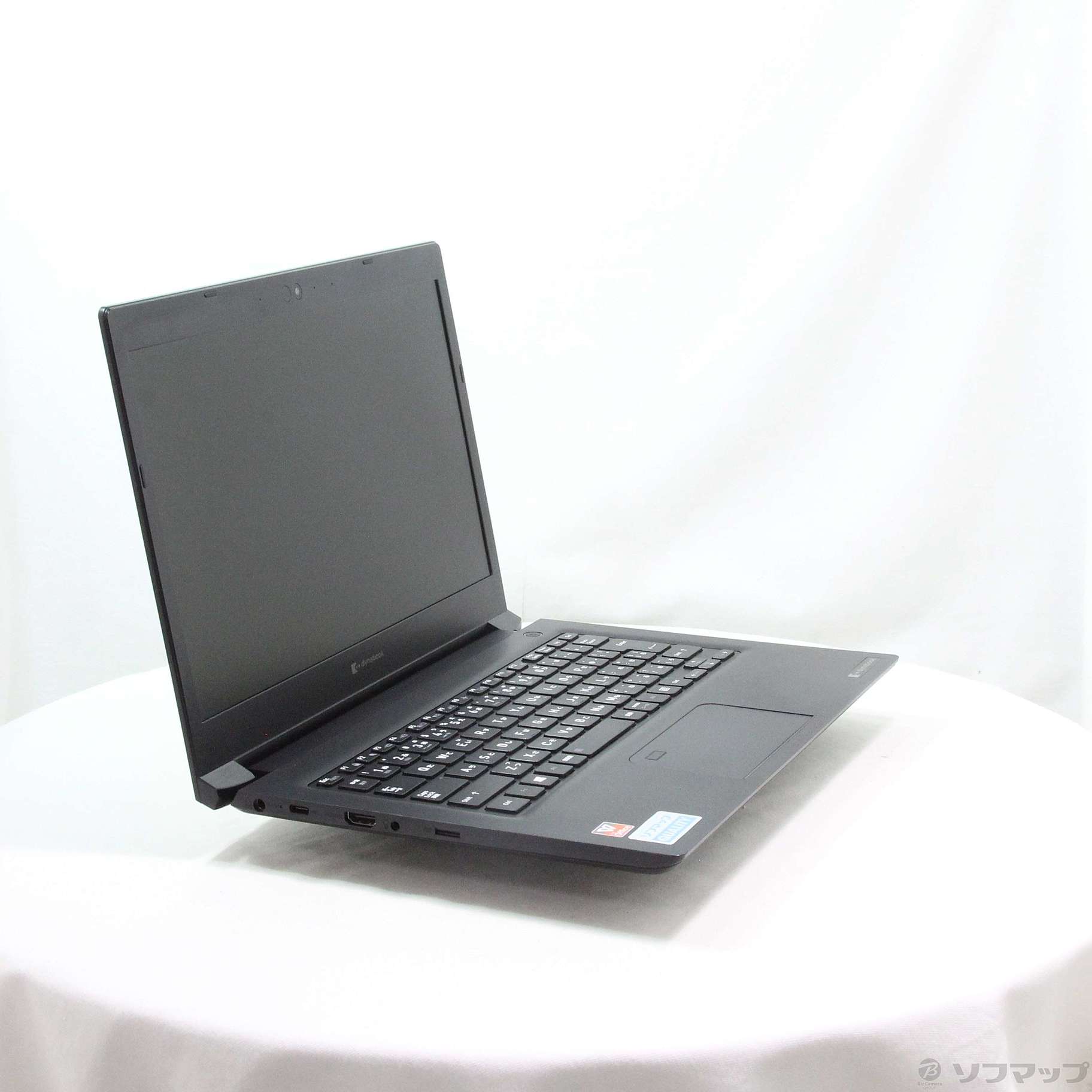 中古】dynabook SX73／M P1S5M84LBA 〔Windows 10