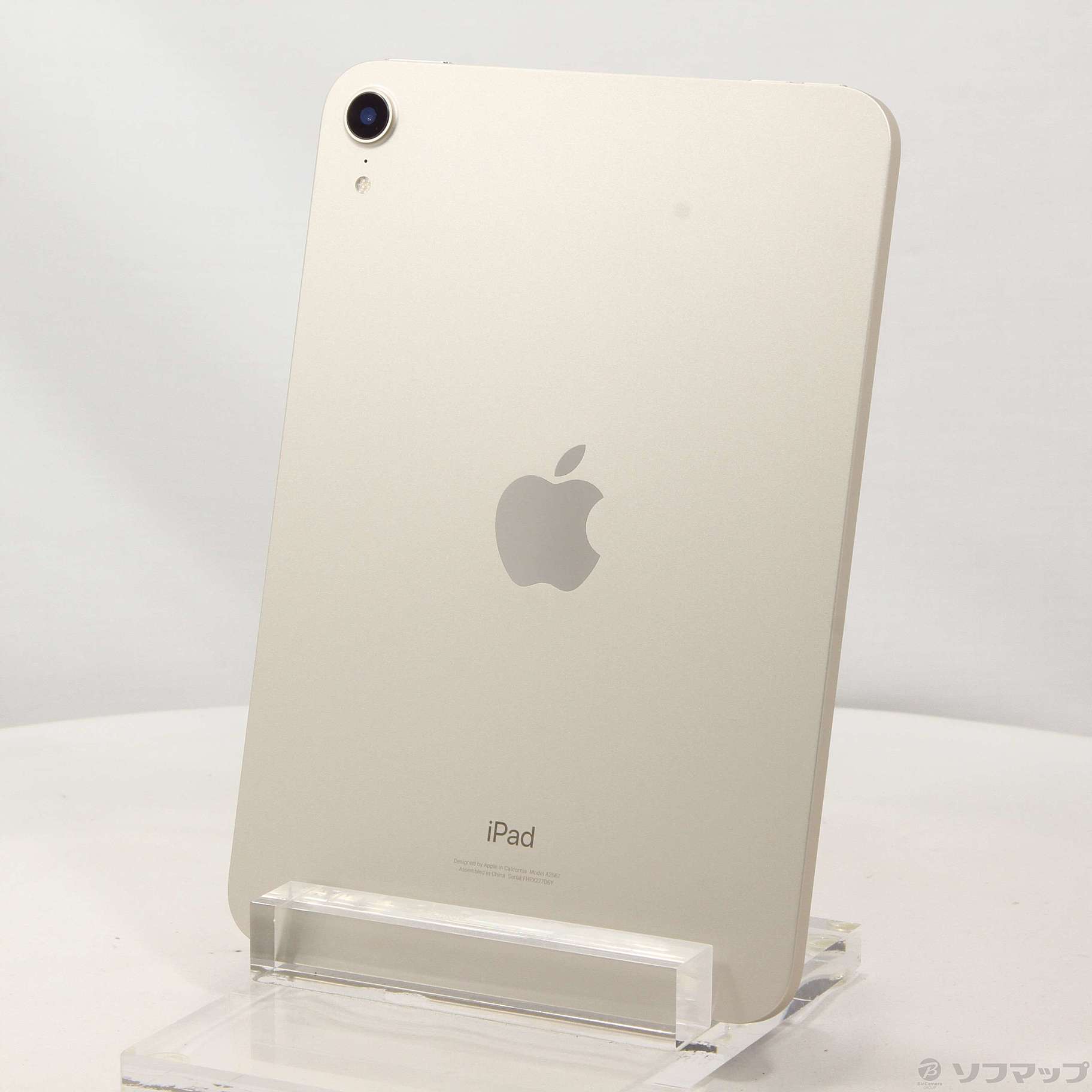 中古】iPad mini 第6世代 256GB スターライト MK7V3J／A Wi-Fi