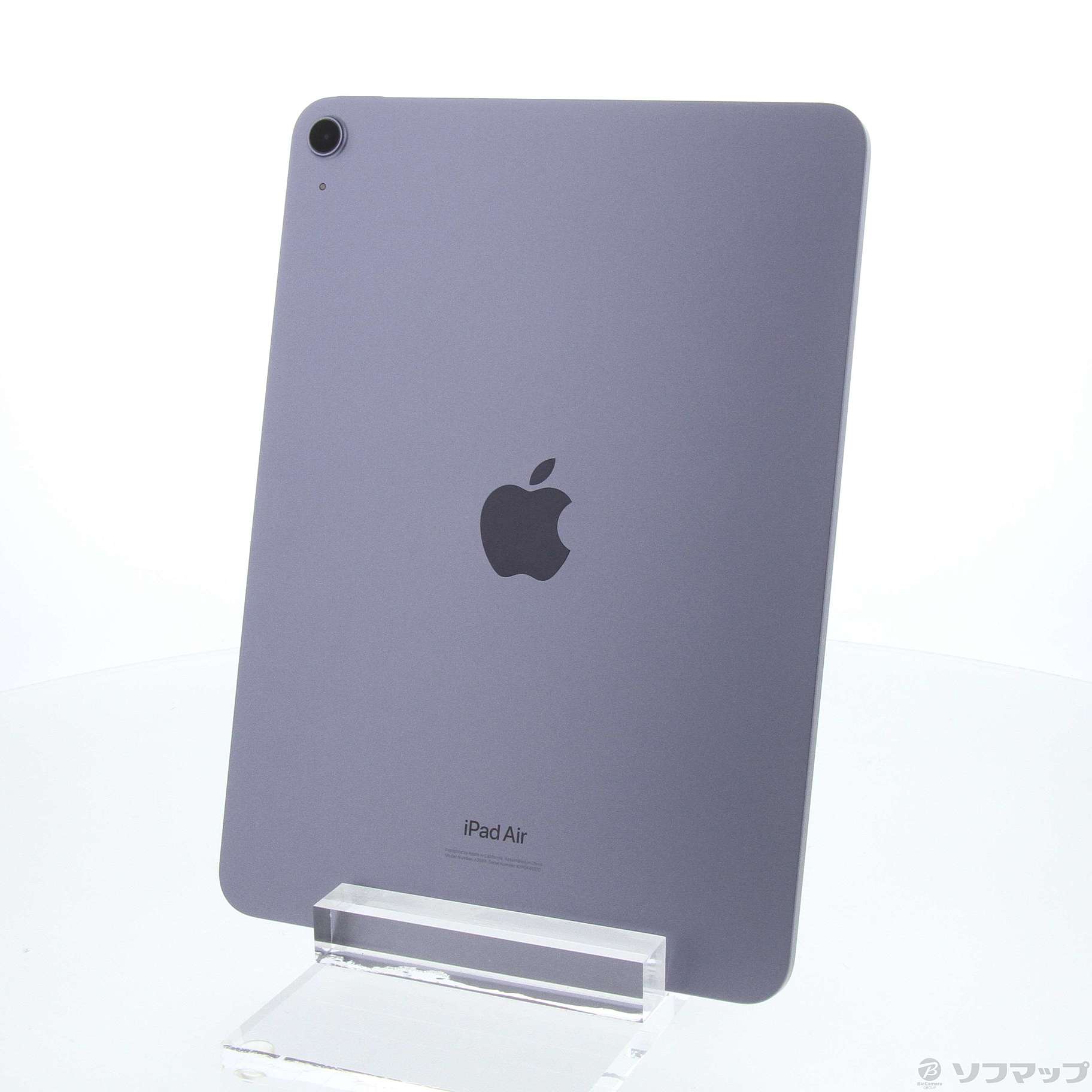 中古品〕 iPad Air 第5世代 64GB パープル MME23J／A Wi-Fi｜の通販は 