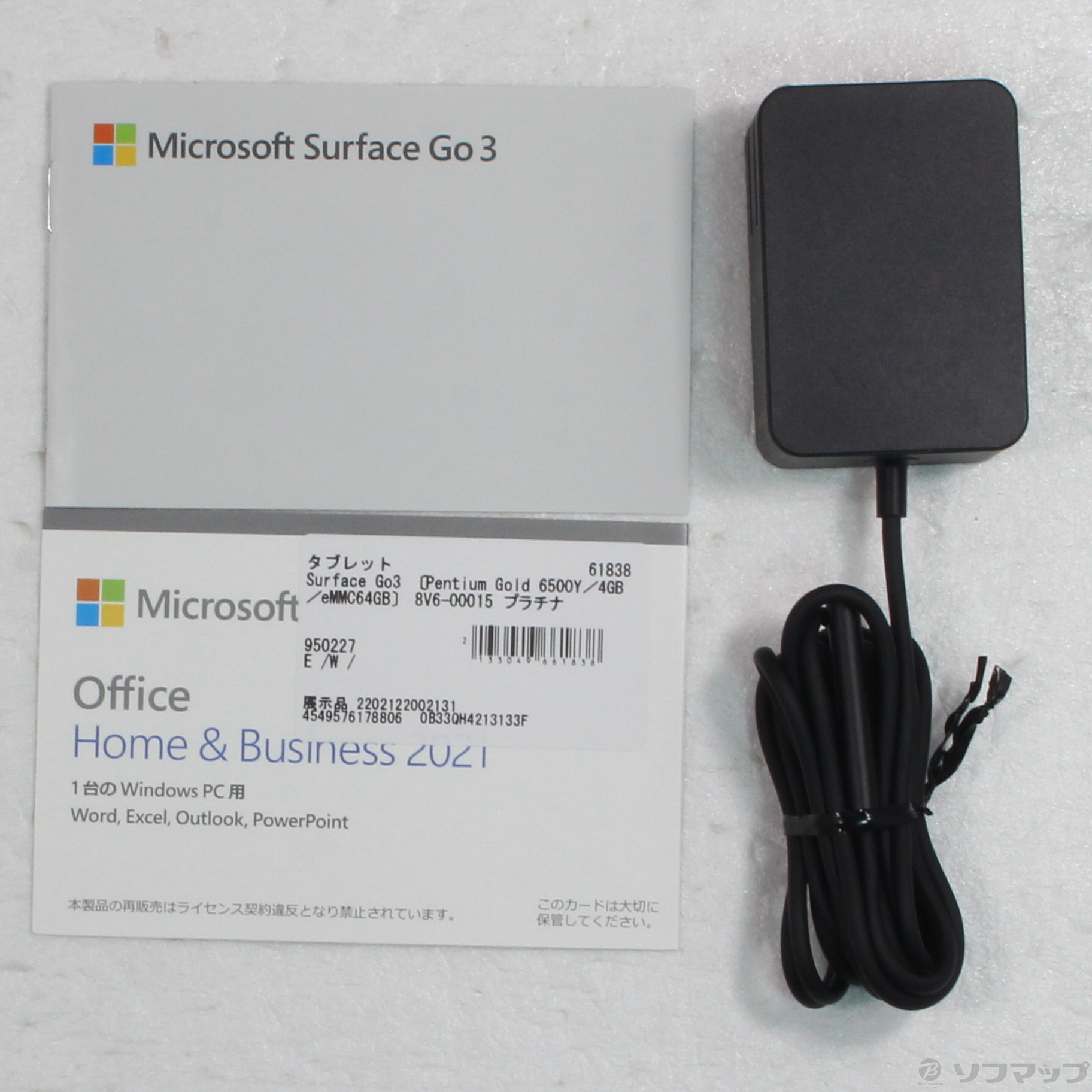 中古】〔展示品〕 Surface Go3 〔Pentium Gol／4GB／eMMC64GB〕 8V6
