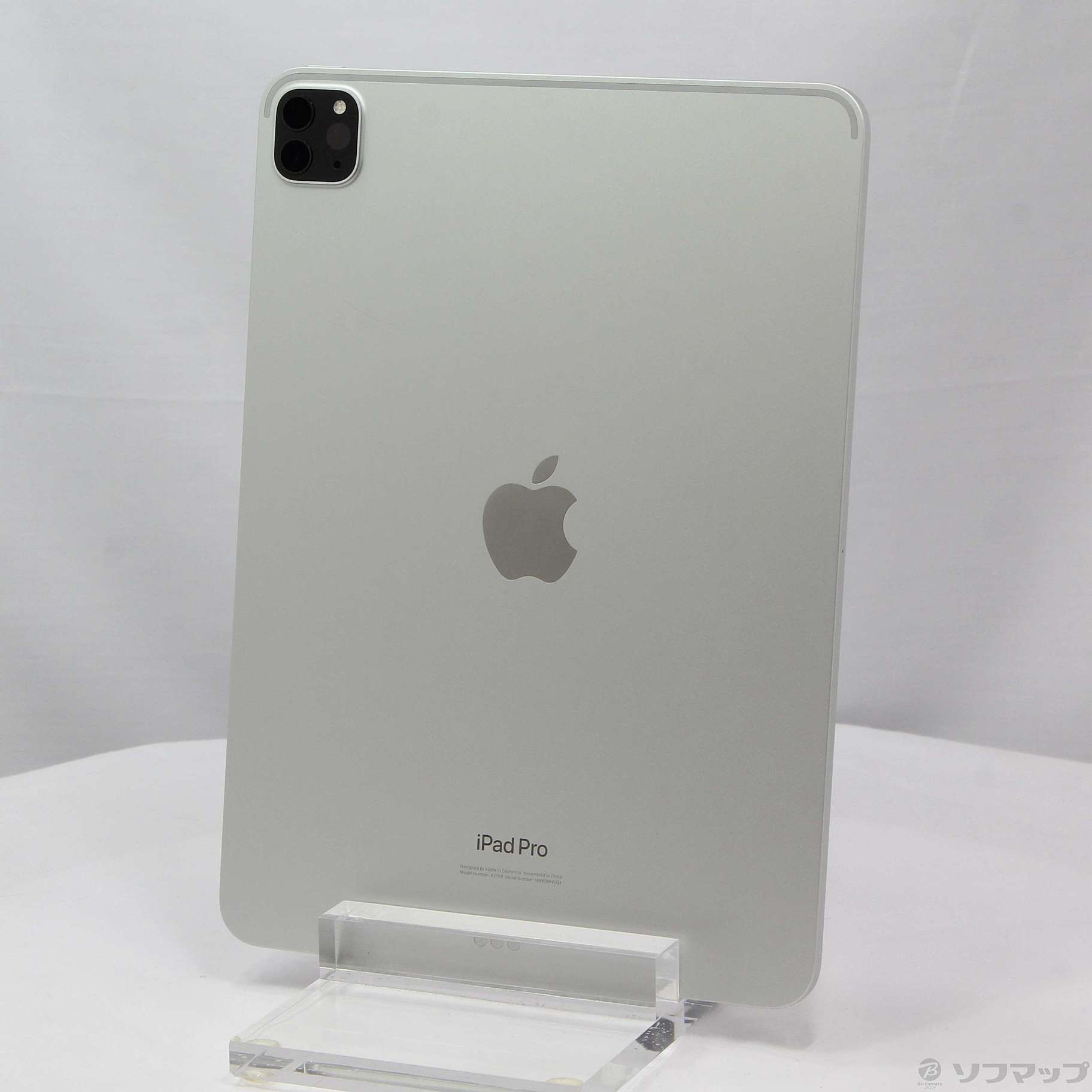 iPad Pro 11インチ第4世代 Wi-Fi 128GB  シルバー