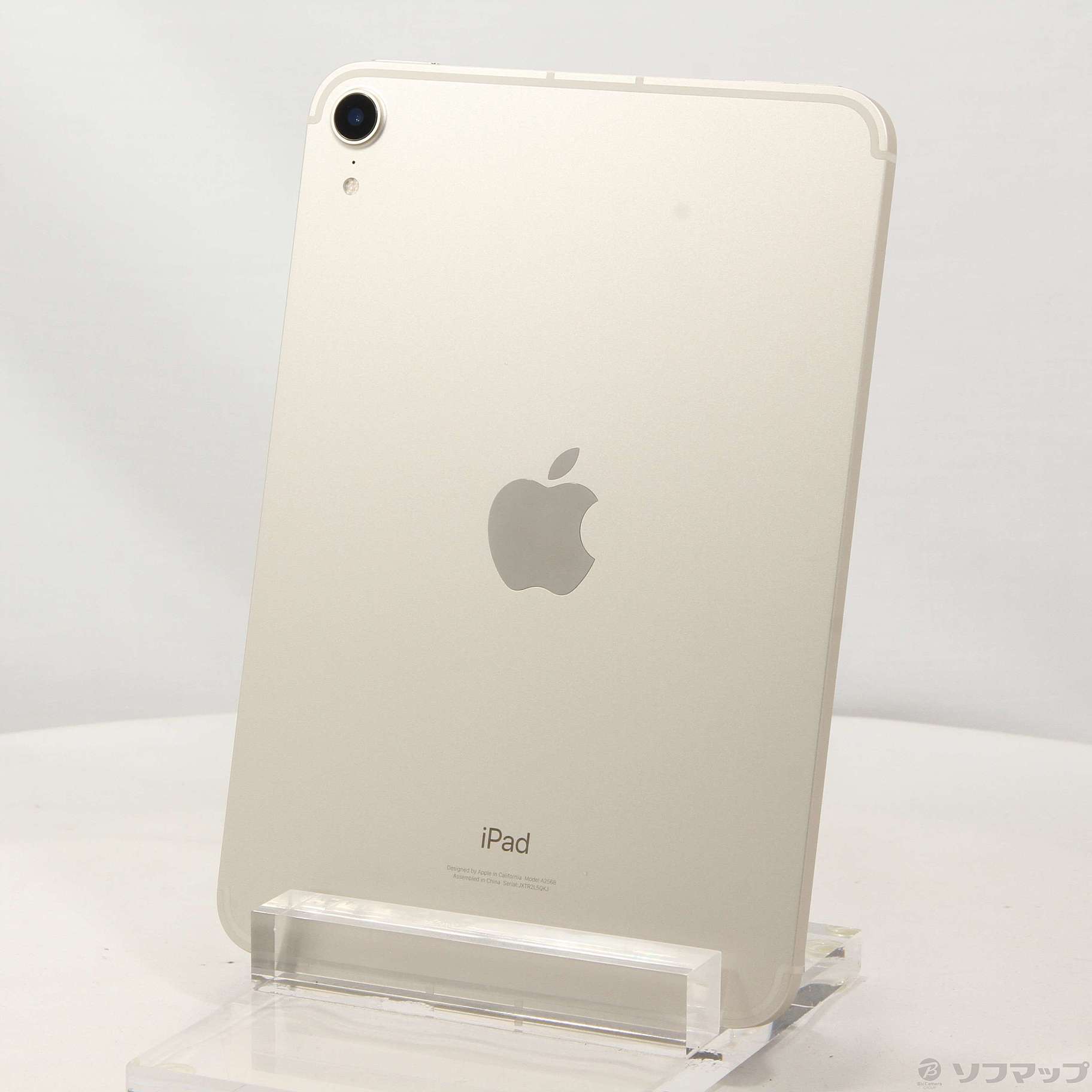 中古】iPad mini 第6世代 64GB スターライト MK8C3J／A docomoロック