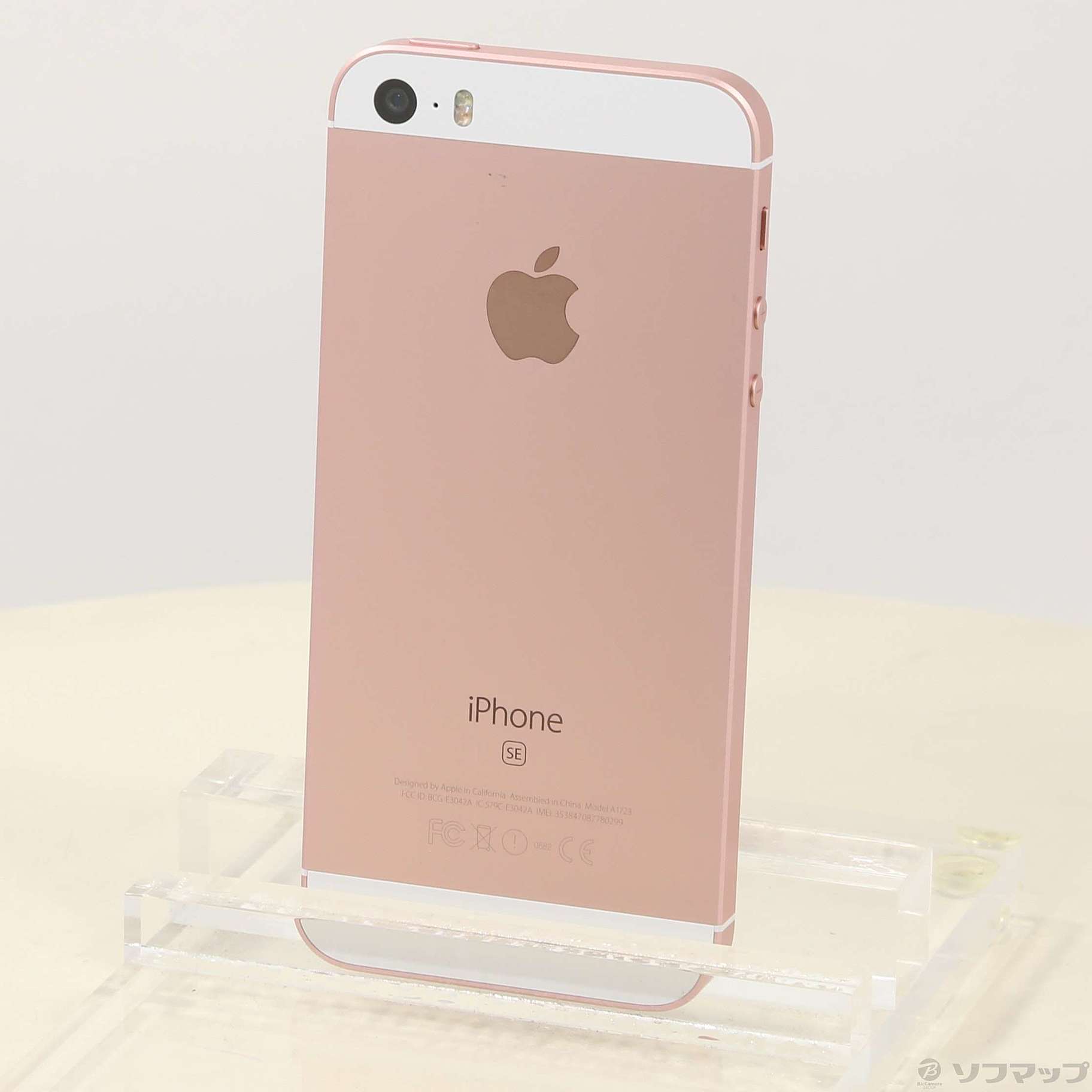 iPhoneSE 32GB ローズゴールド SIMフリー