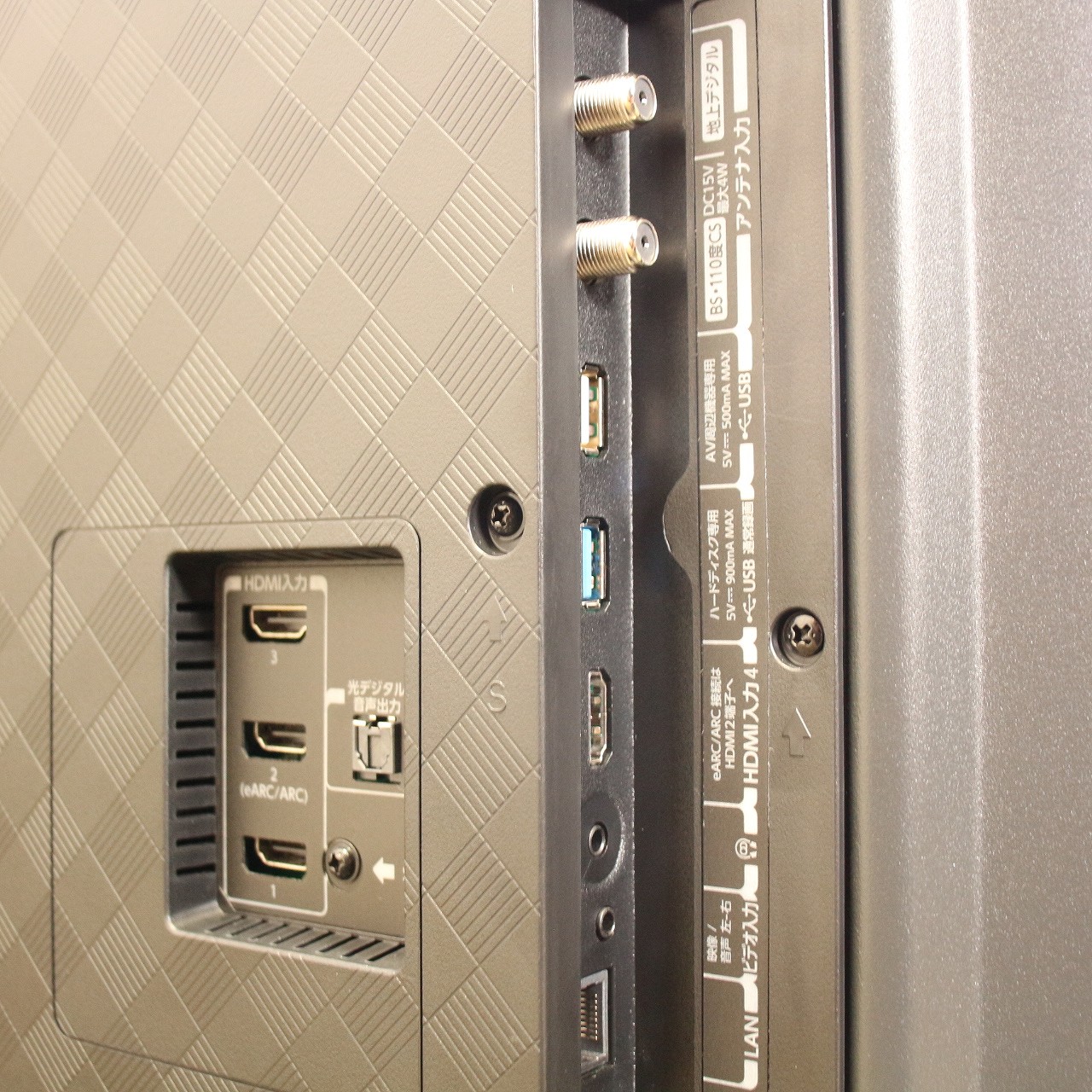 中古】〔展示品〕 液晶テレビ REGZA(レグザ) 55Z570L ［55V型 ／4K対応 