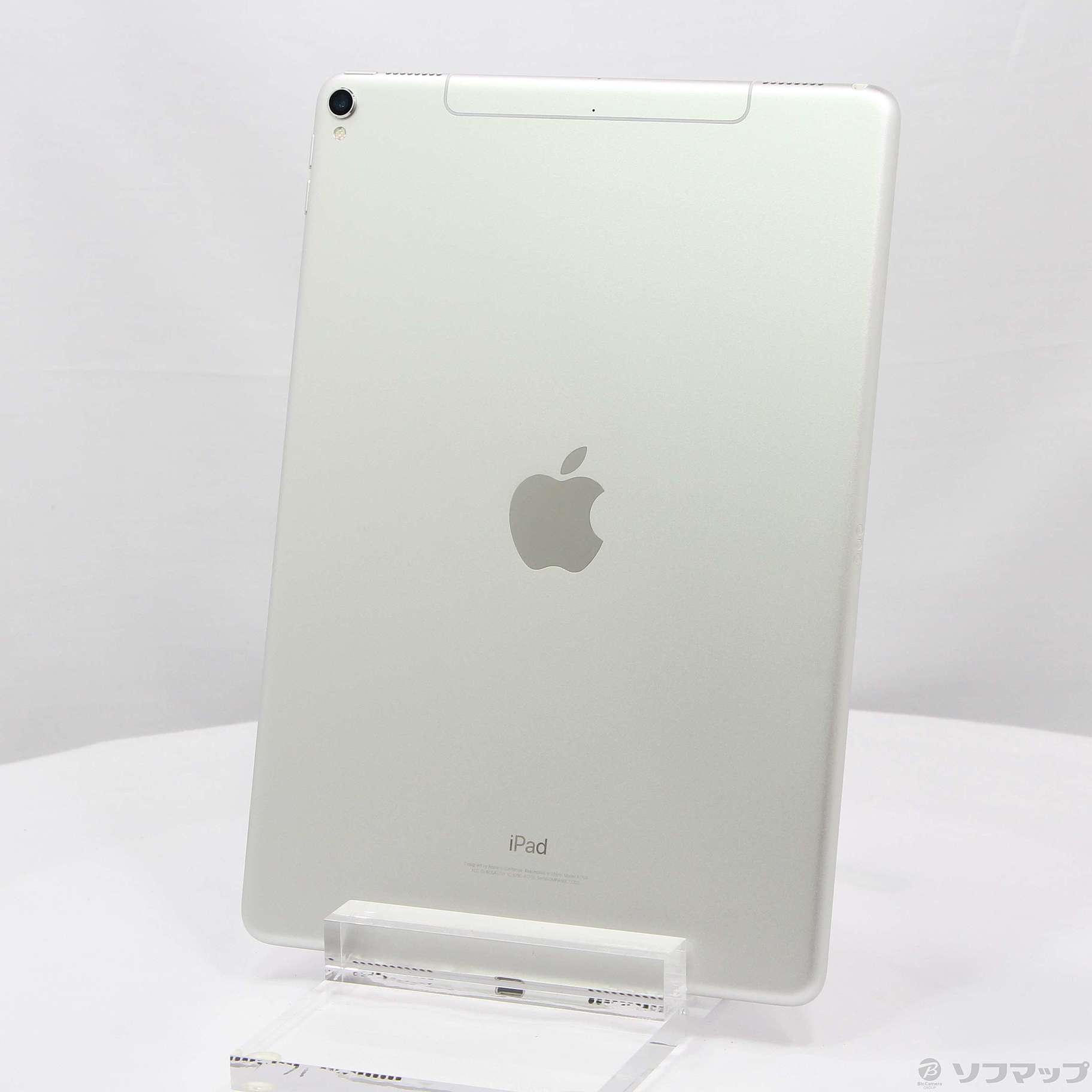 中古】セール対象品 iPad Pro 10.5インチ 64GB シルバー MQF02J／A