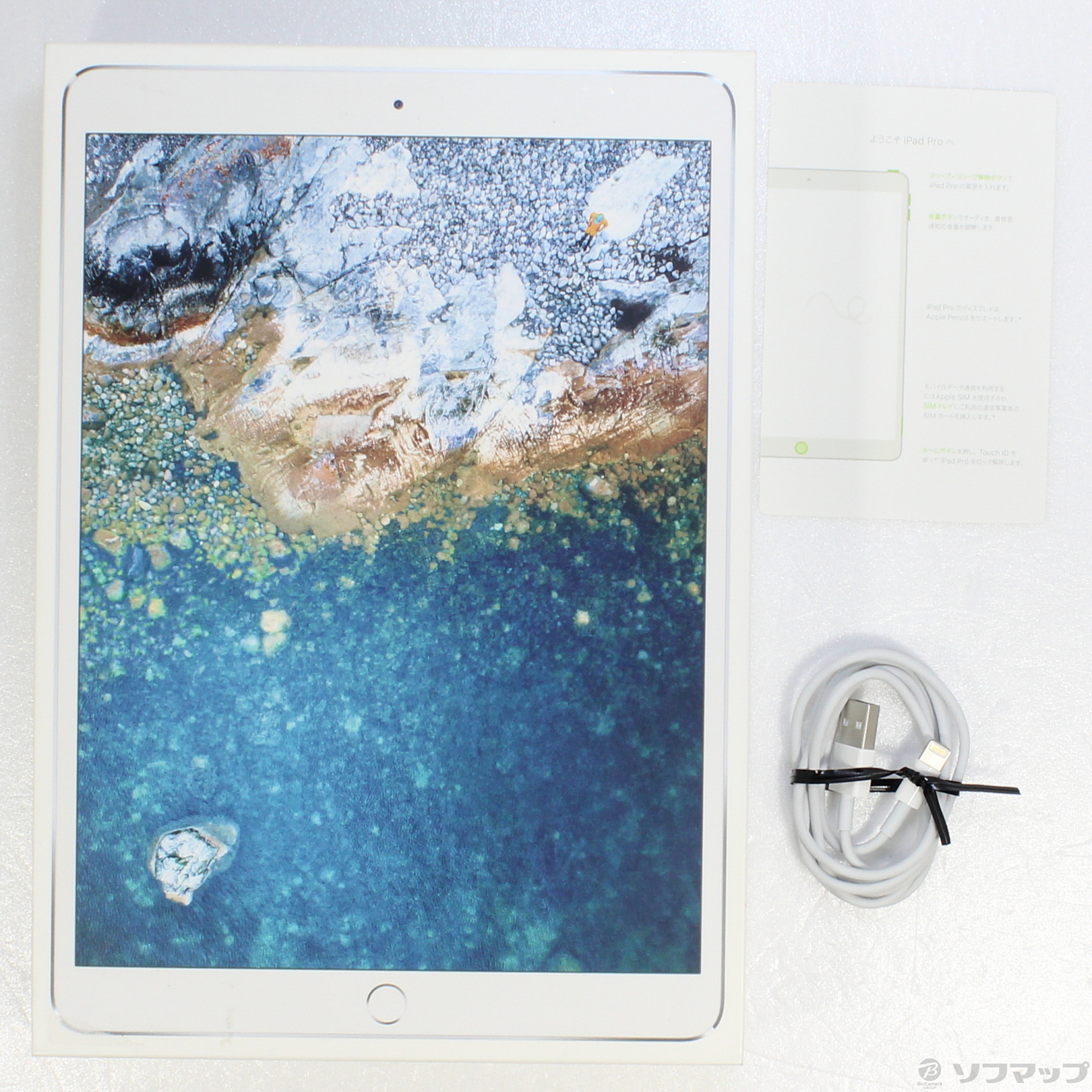 中古品〕 iPad Pro 10.5インチ 64GB シルバー MQF02J／A SoftBank
