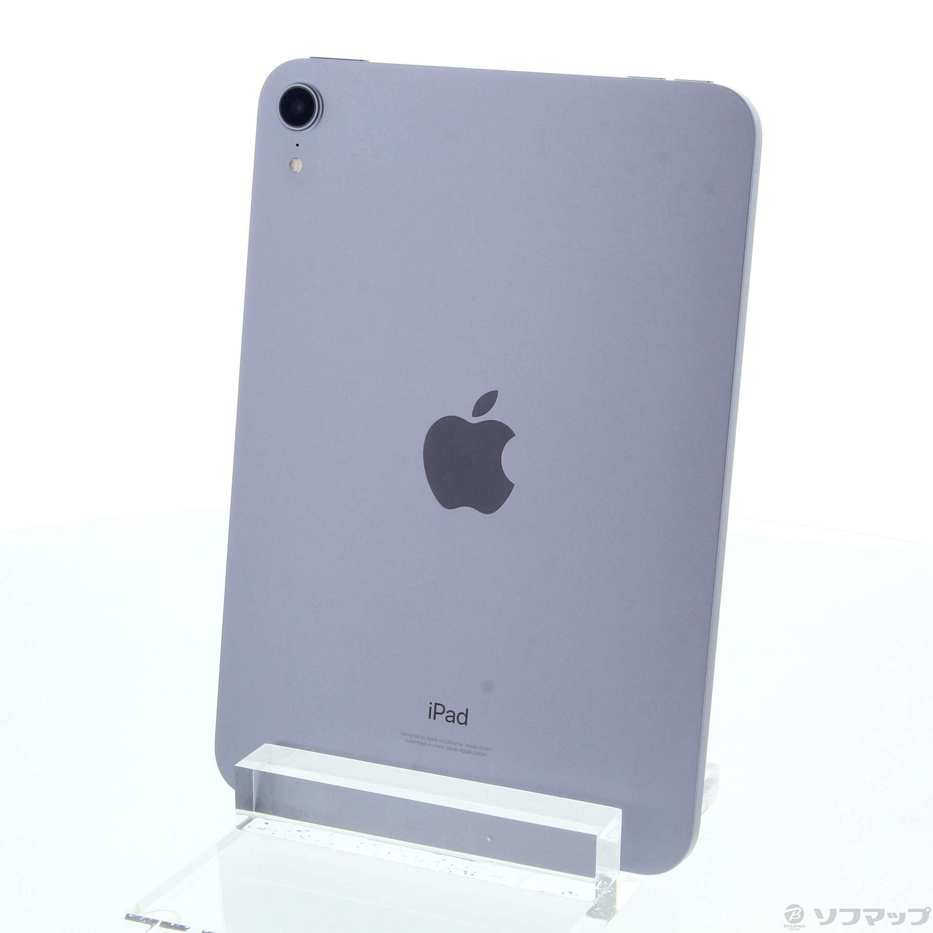 中古】iPad mini 第6世代 64GB パープル MK7R3J／A Wi-Fi