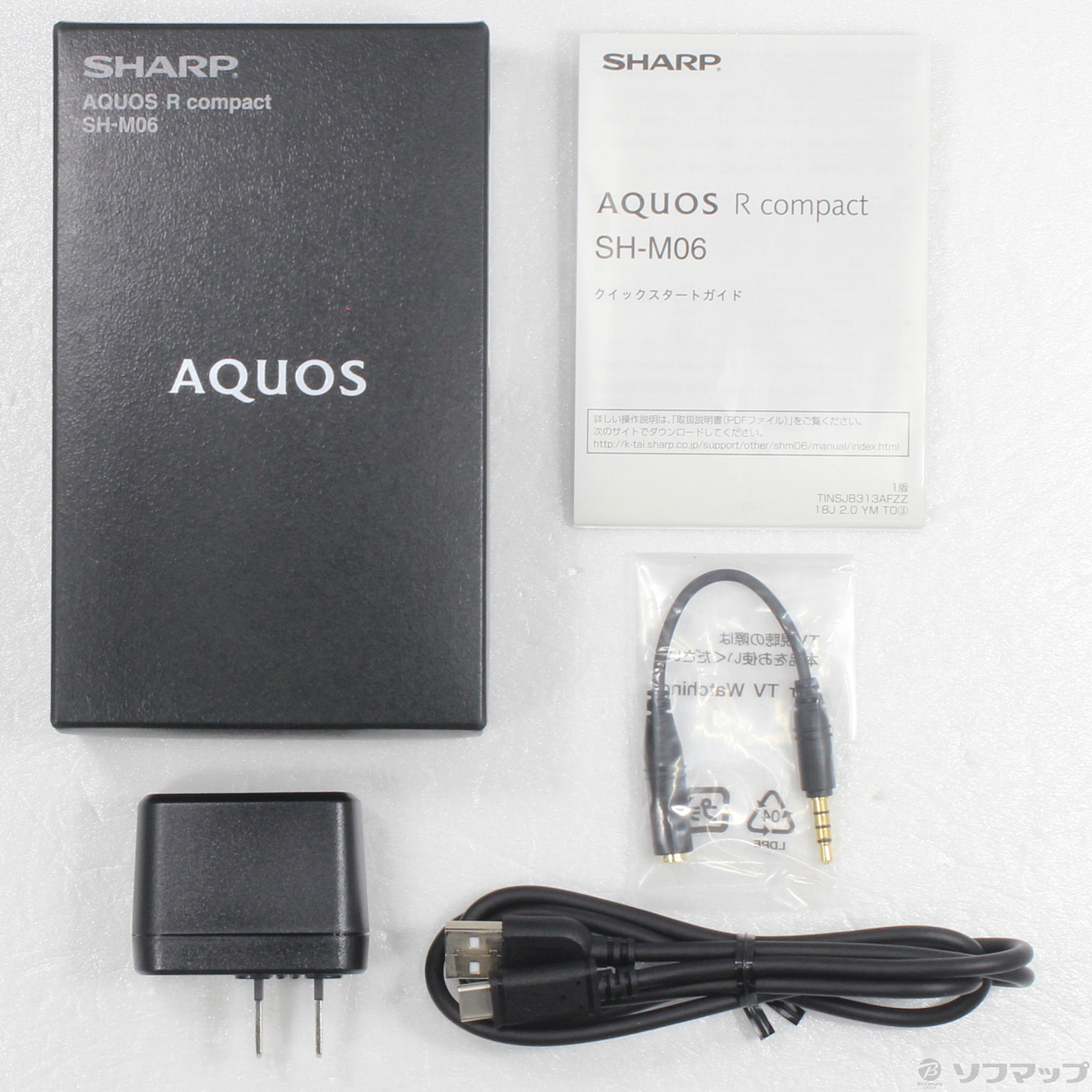 【新品】 AQUOS R compact SH-M06 ブラック SIMフリー