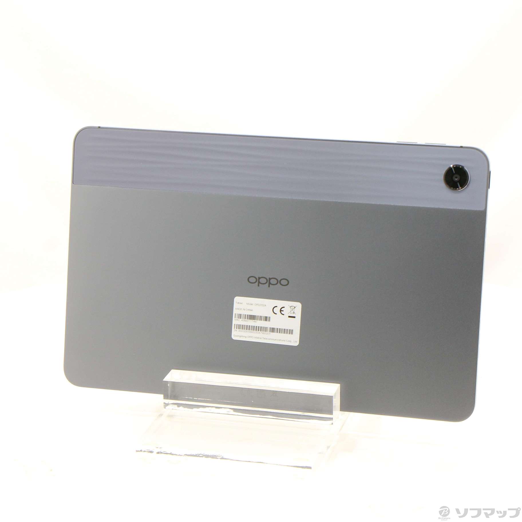 OPPO Pad Air タブレット 128GB ケース付き【新品 未開封】