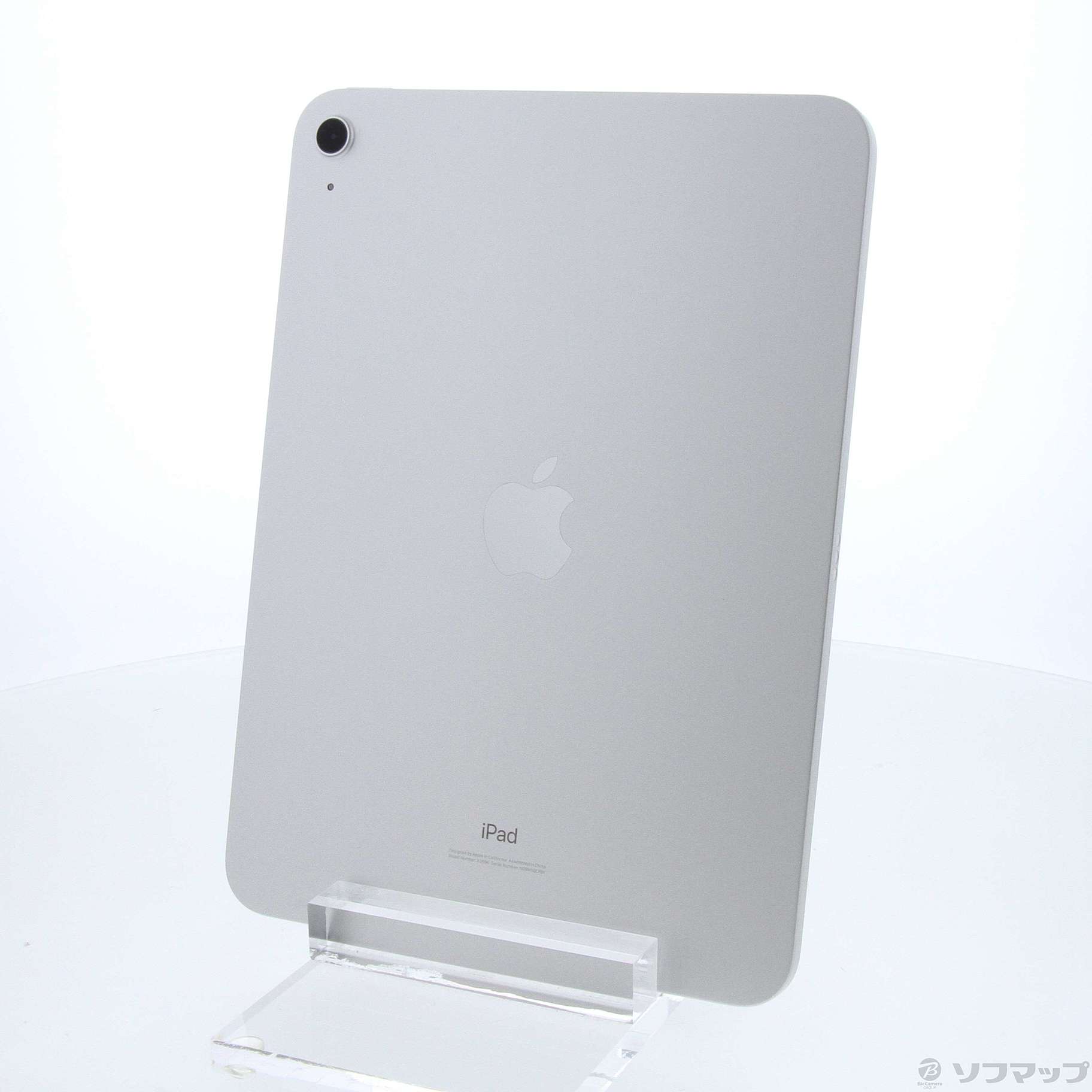 中古】iPad 第10世代 64GB シルバー MPQ03J／A Wi-Fi [2133049674593