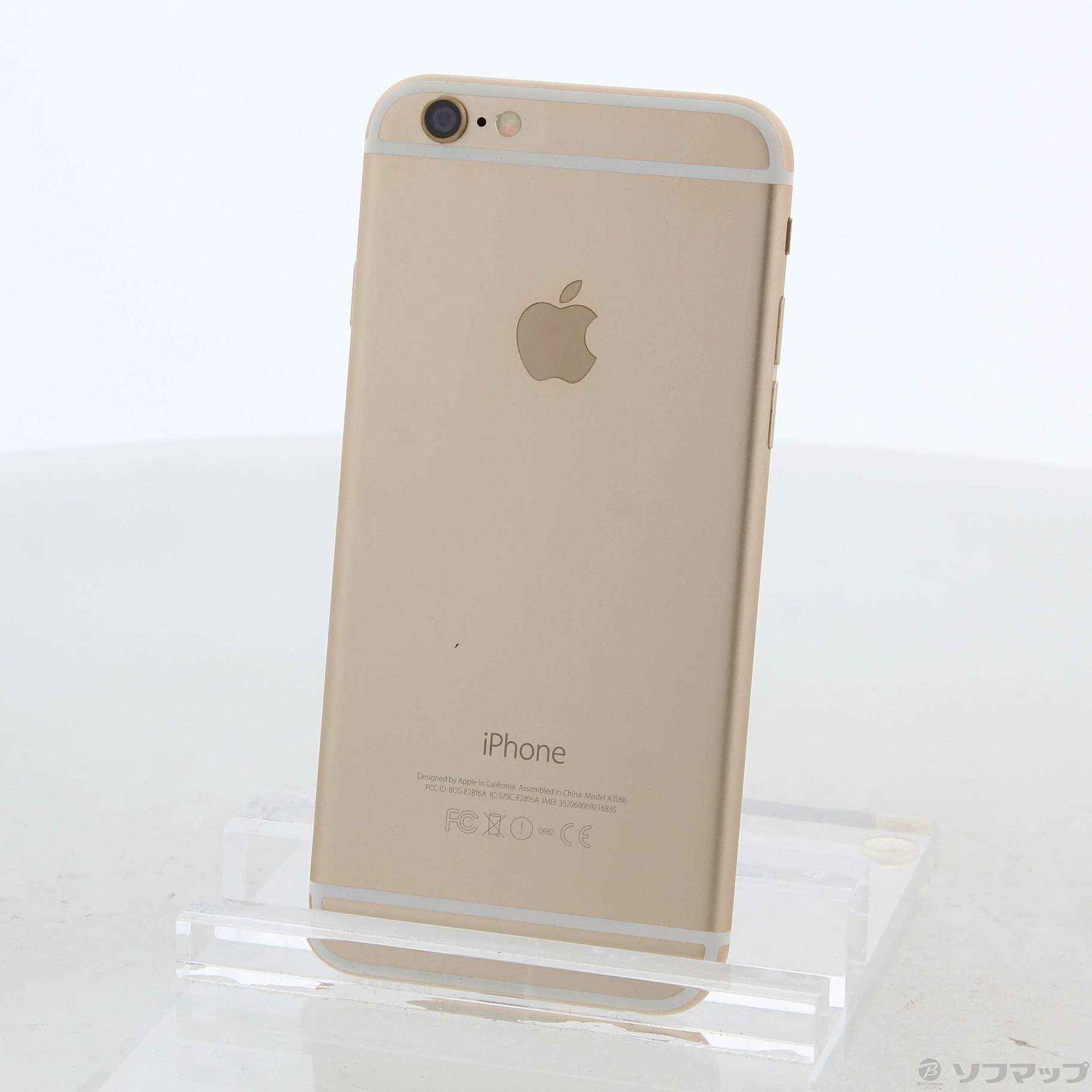 中古】iPhone6 16GB ゴールド MG492J／A SoftBank [2133049674937