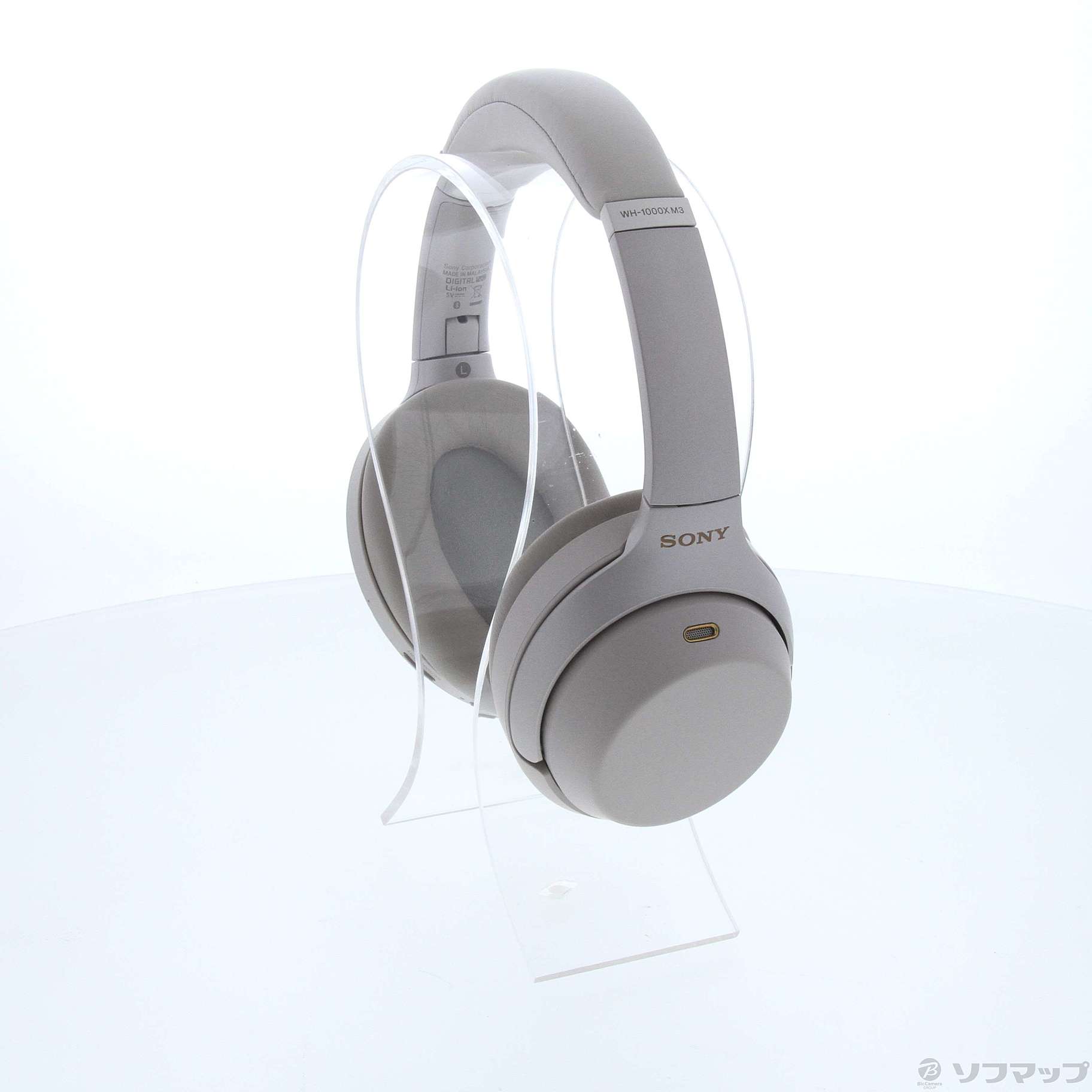 SONY WH-1000XM3(S) SILVER