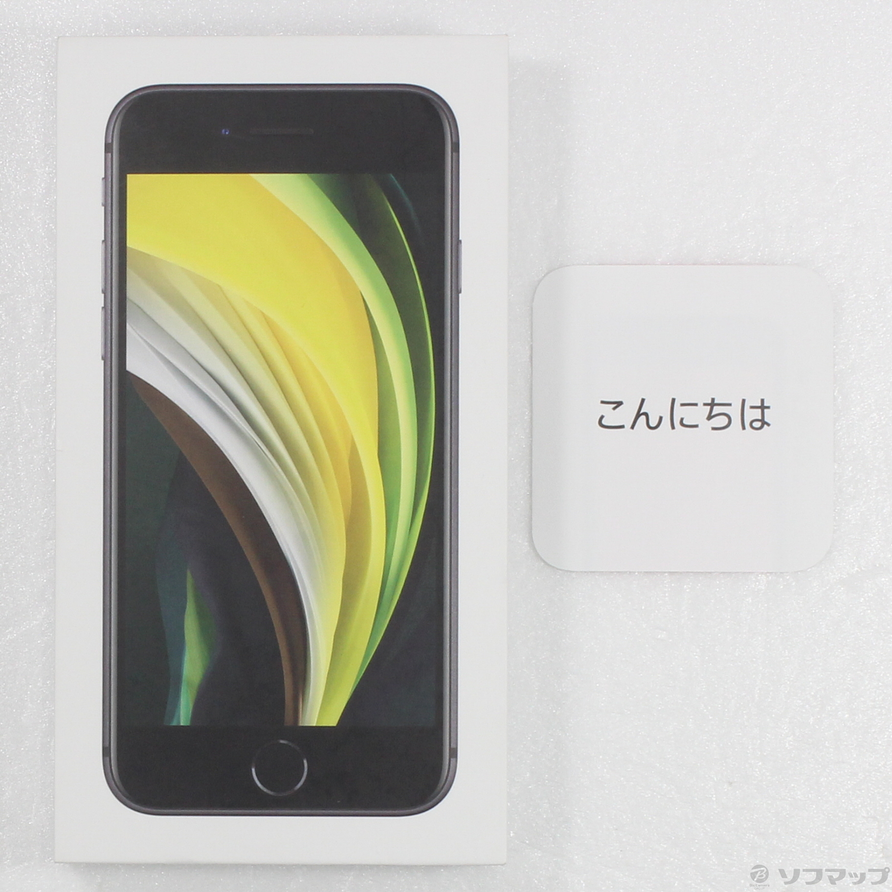 ⭐︎美品⭐︎ iPhone SE ブラック 128GB SIMフリー Amazon | 【整備済み品】 Apple iPhone SE（第2世代） 128GB