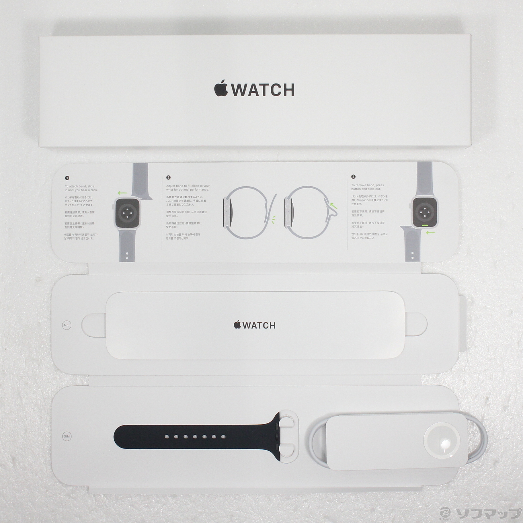 中古】Apple Watch SE 第2世代 GPS 44mm シルバーアルミニウムケース