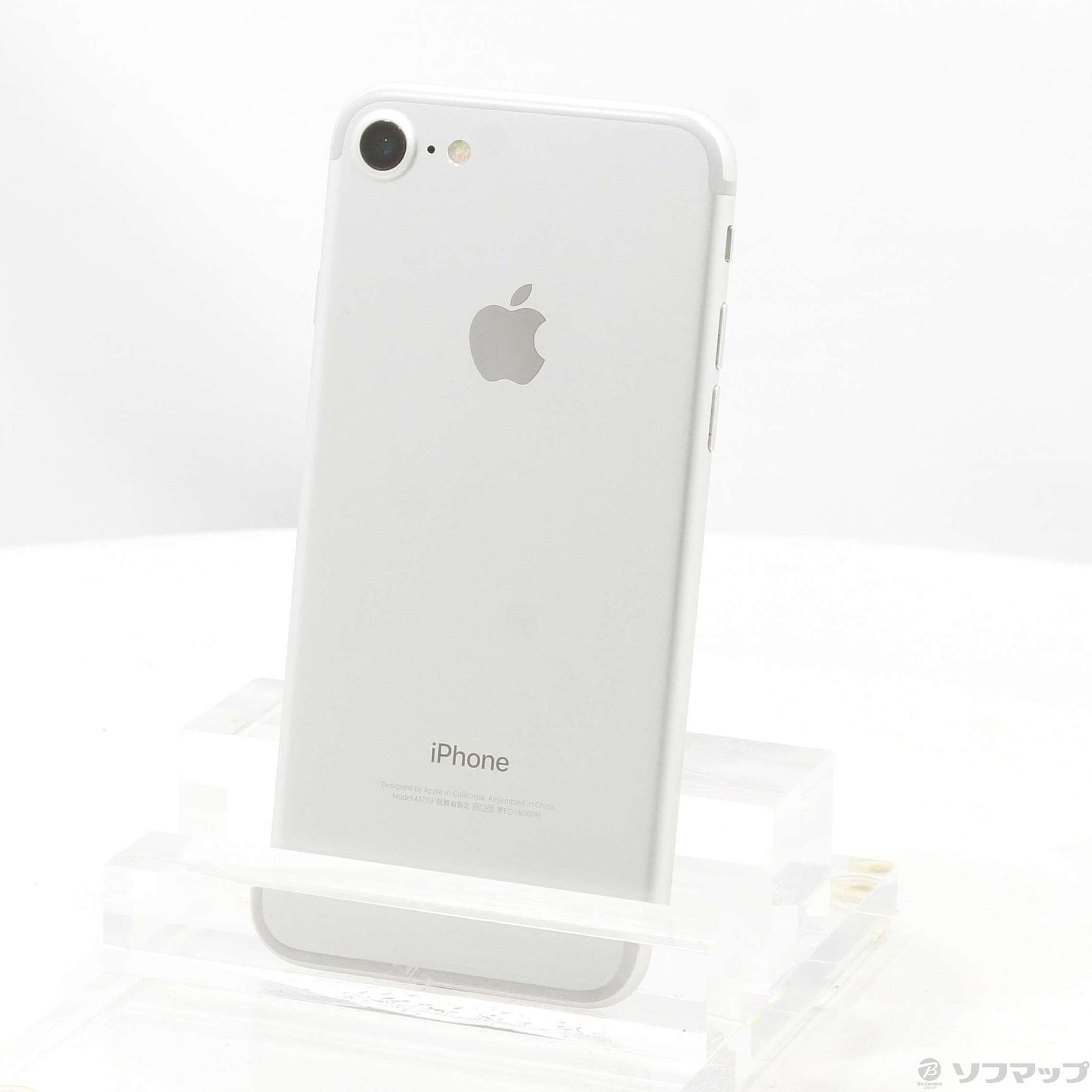 iPhone 7 128GB シルバー-