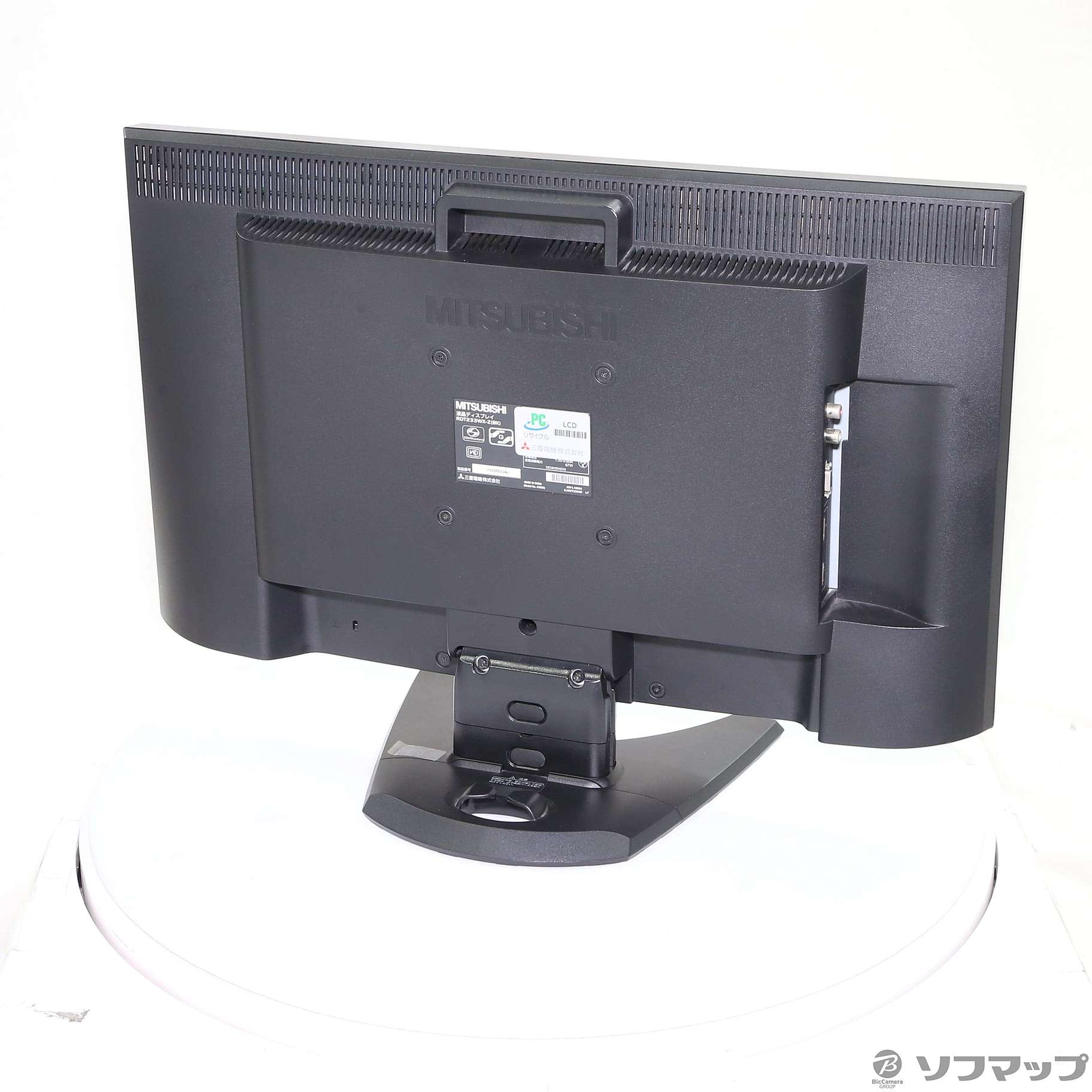 MITSUBISHI RDT233WX(BK)　PCモニター　ディスプレイ