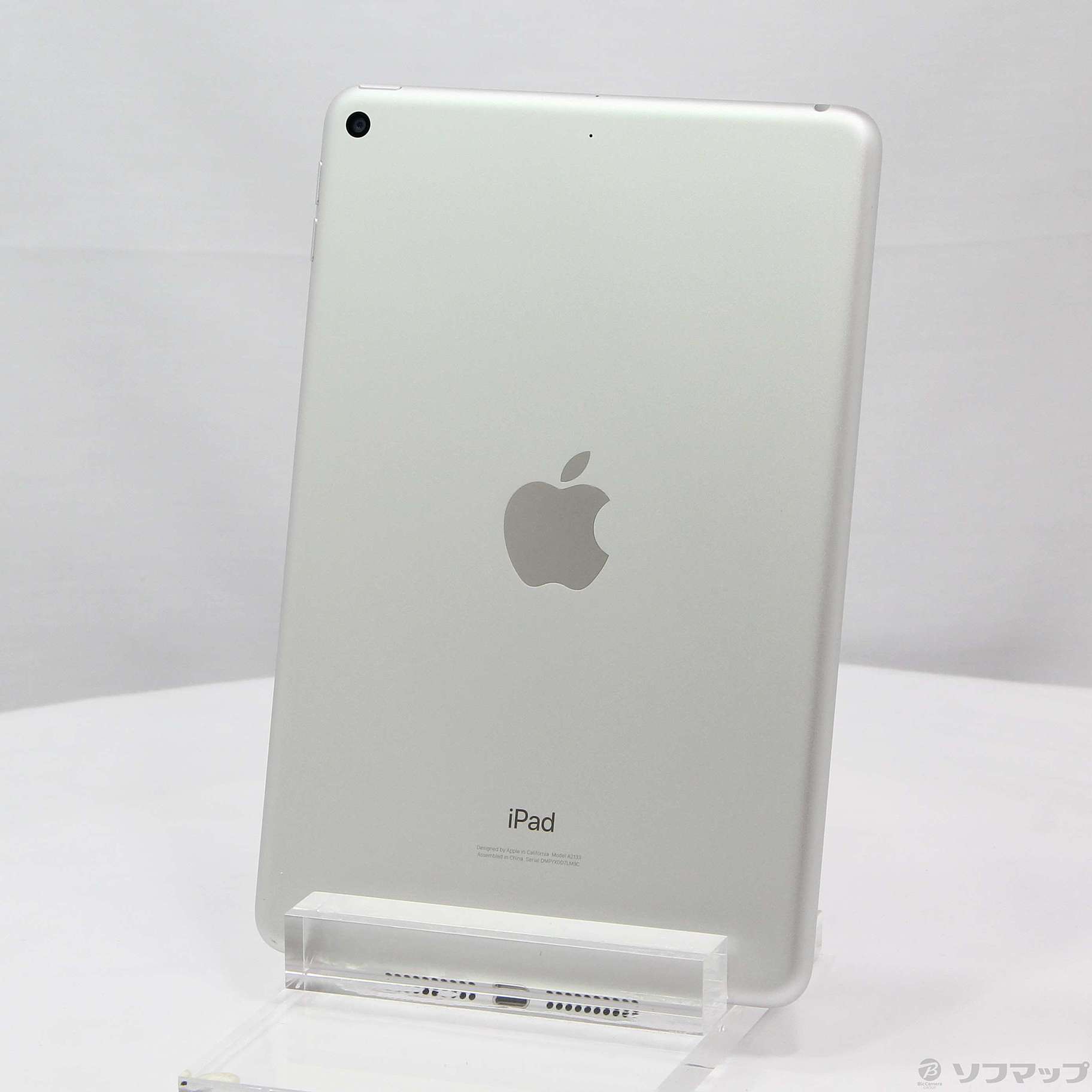 中古】iPad mini 第5世代 256GB シルバー MUU52J／A Wi-Fi