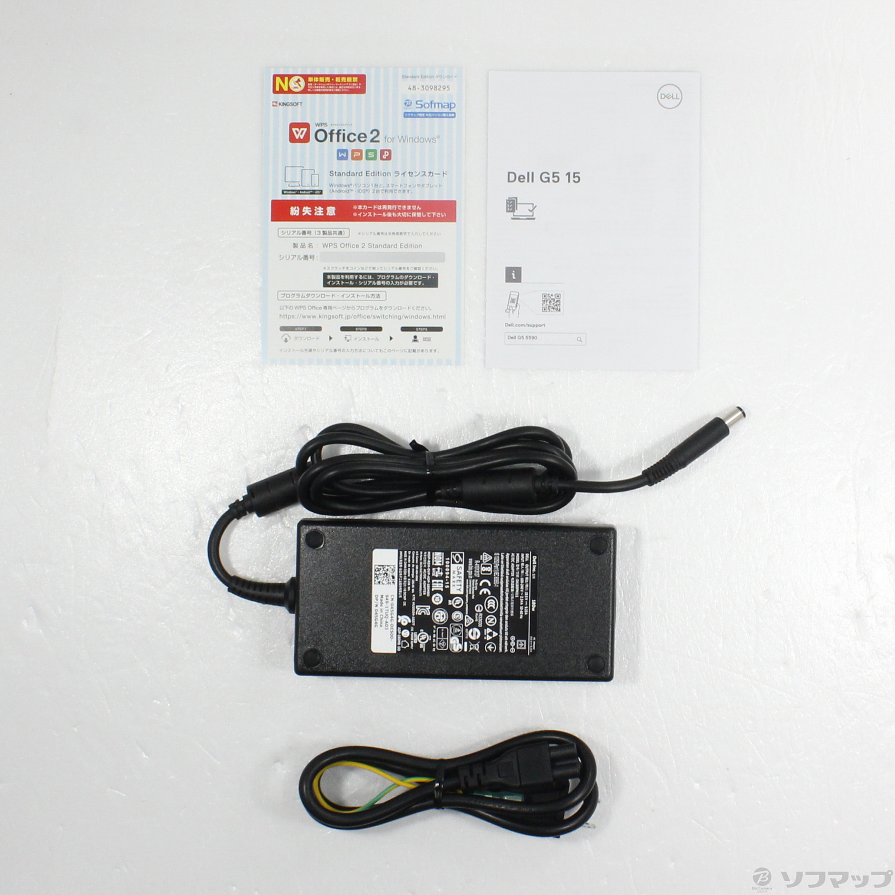 中古】Dell G5 15 5590 〔Windows 10〕 [2133049685568] - リコレ