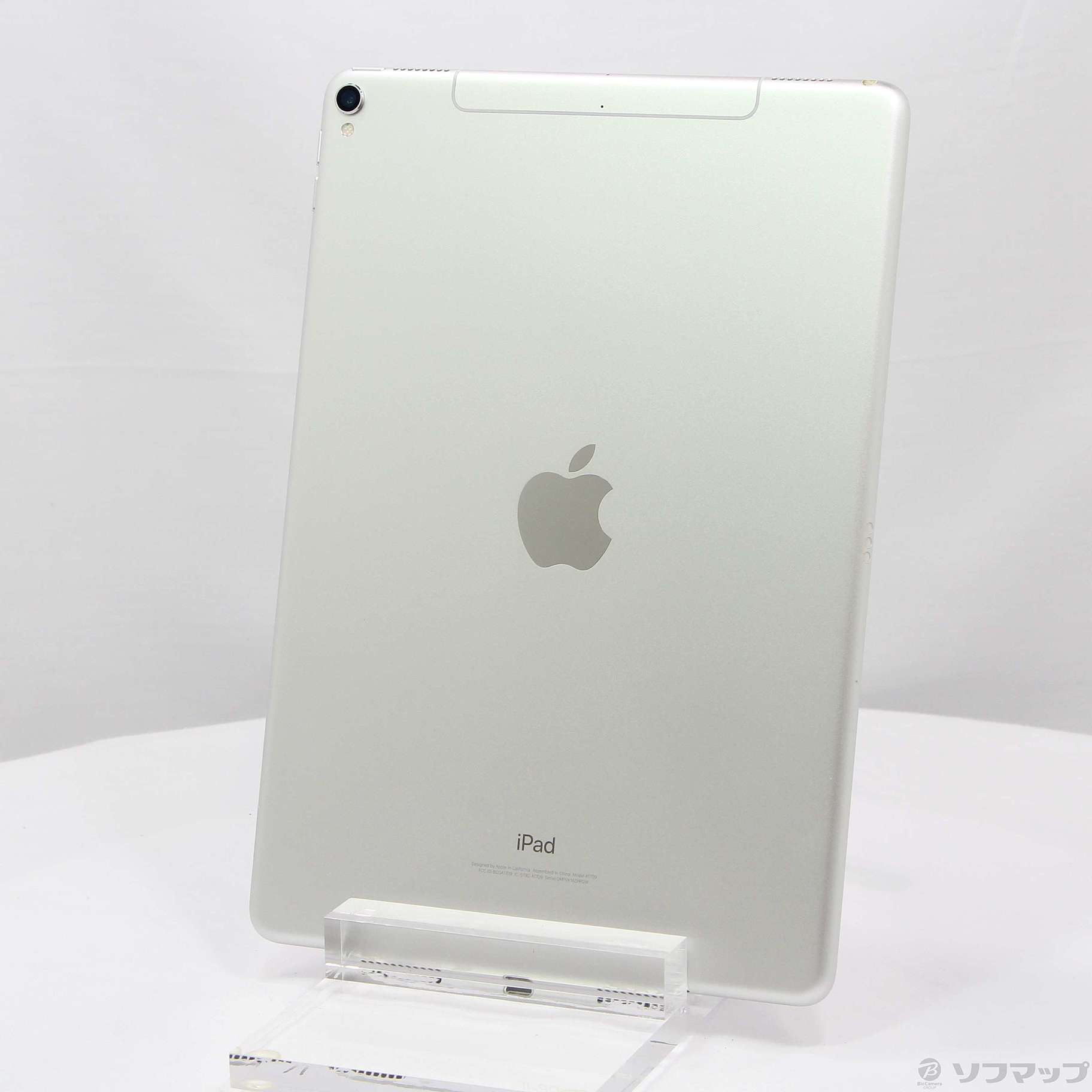 中古】iPad Pro 10.5インチ 256GB シルバー MPHH2J／A auロック解除SIM
