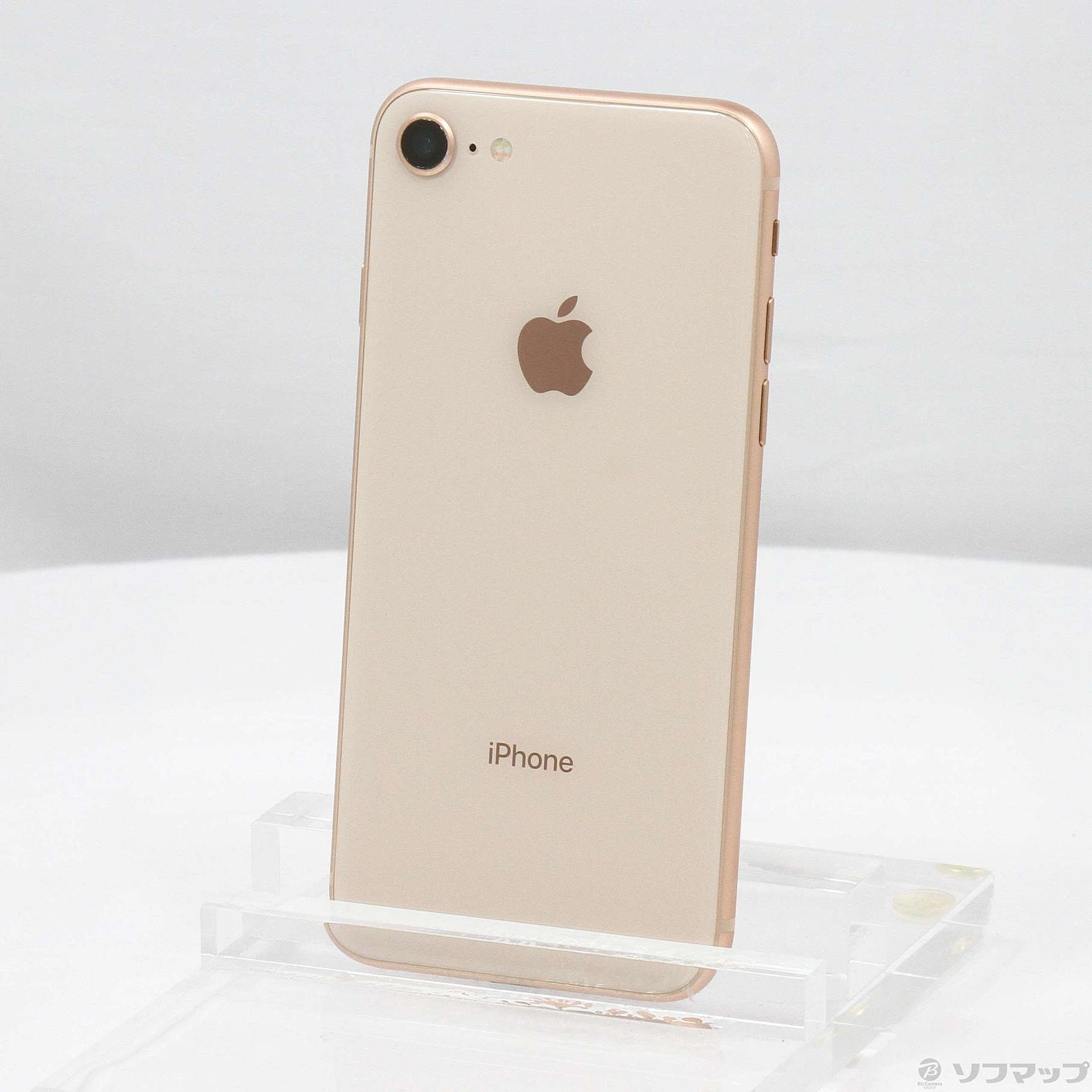 中古】iPhone8 256GB ゴールド MQ862J／A SIMフリー [2133049686381