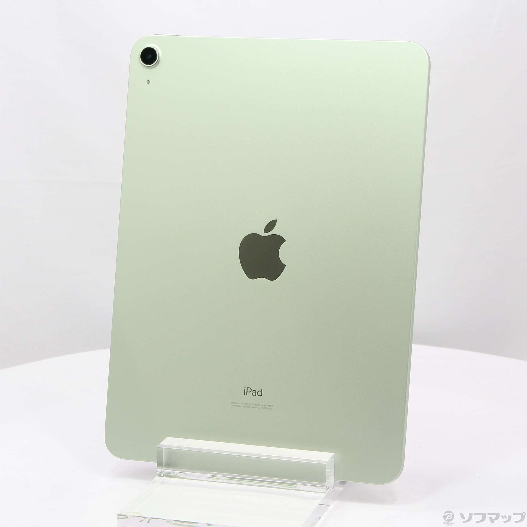 中古】iPad Air 第4世代 64GB グリーン MYFR2J／A Wi-Fi